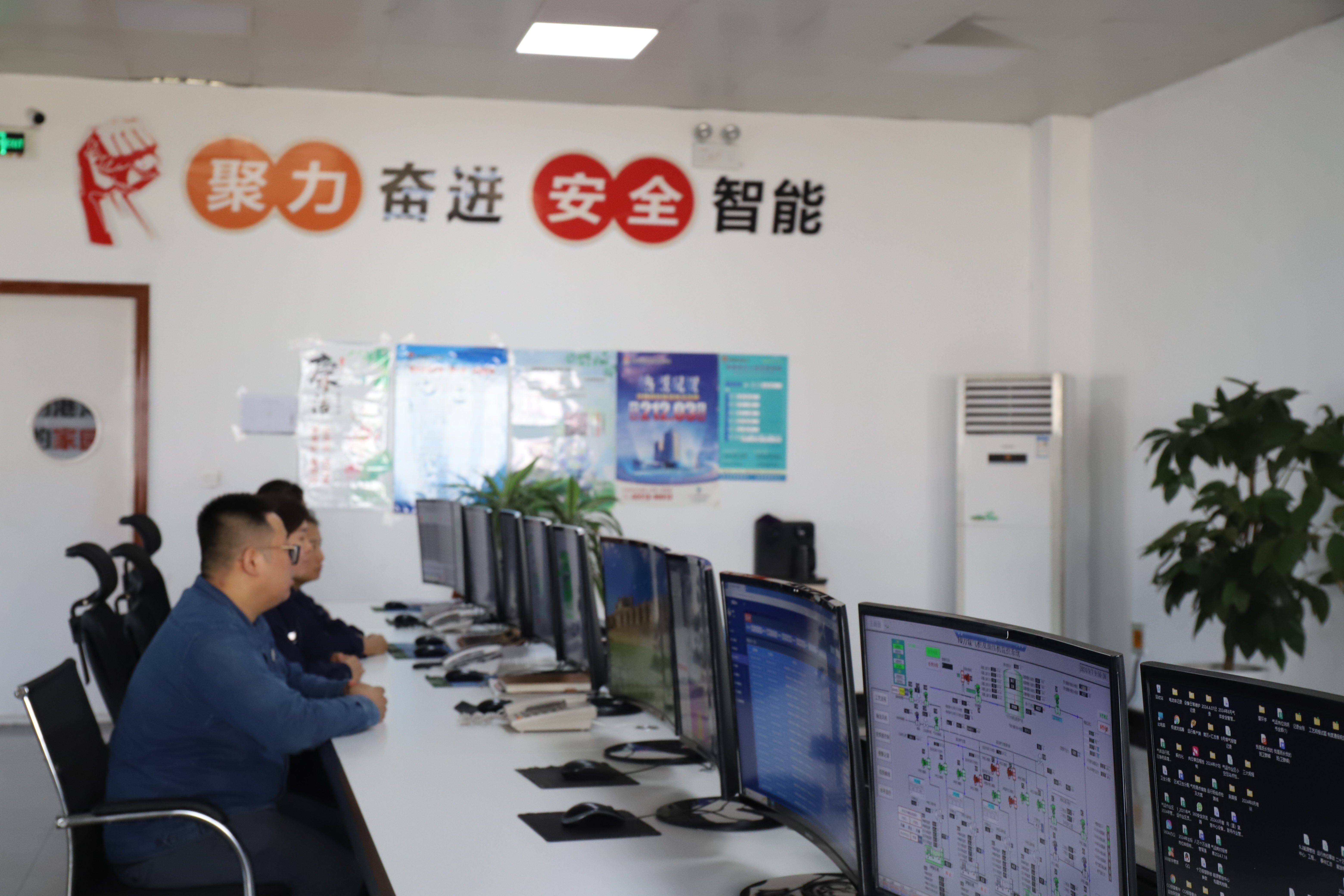 緊盯能效“摸高值” 打響開年“主動仗” 緊盯能效“摸高值” 打響開年“主動仗”