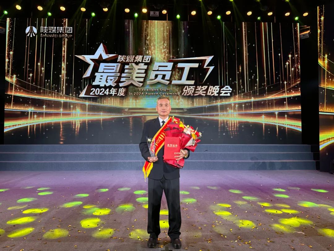 䓼F䓹˾s@úF2024ȡT