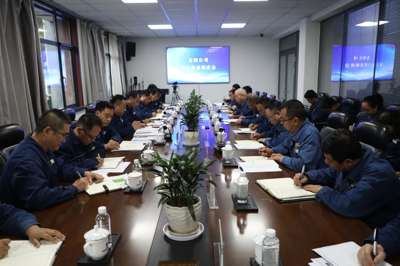 破浪前行風帆勁 踔厲奮發謀發展 破浪前行風帆勁 踔厲奮發謀發展