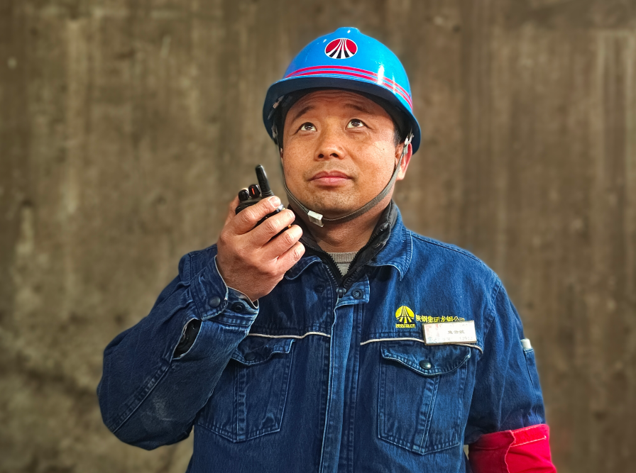 禮贊!寒冬中砥礪奮進的鋼鐵脊梁 禮贊!寒冬中砥礪奮進的鋼鐵脊梁