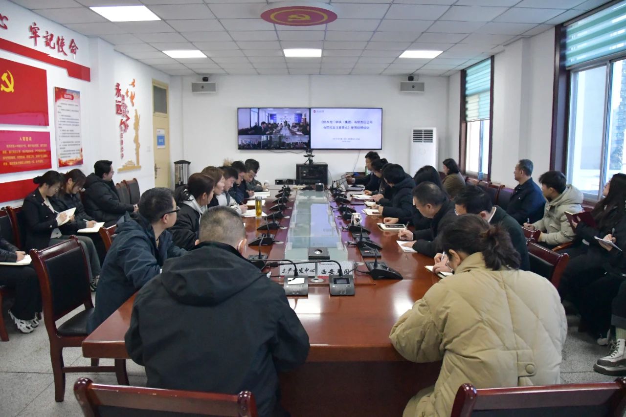 龍鋼集團(tuán):干字當(dāng)頭 只爭(zhēng)朝夕 以?shī)^斗姿態(tài)開(kāi)好局 龍鋼集團(tuán):干字當(dāng)頭 只爭(zhēng)朝夕 以?shī)^斗姿態(tài)開(kāi)好局