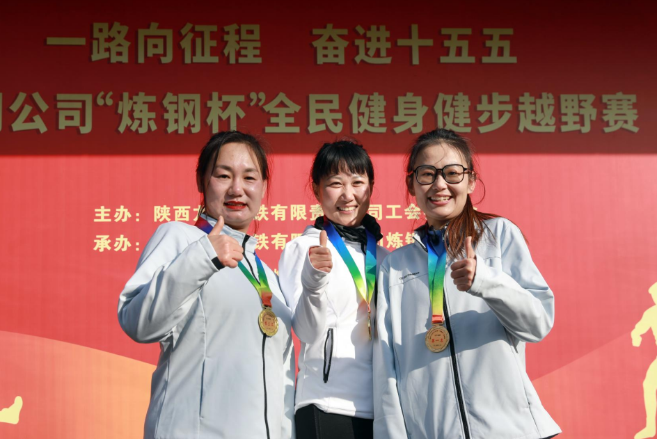 暖心服務(wù) 點(diǎn)亮職工幸福新篇章 暖心服務(wù) 點(diǎn)亮職工幸福新篇章