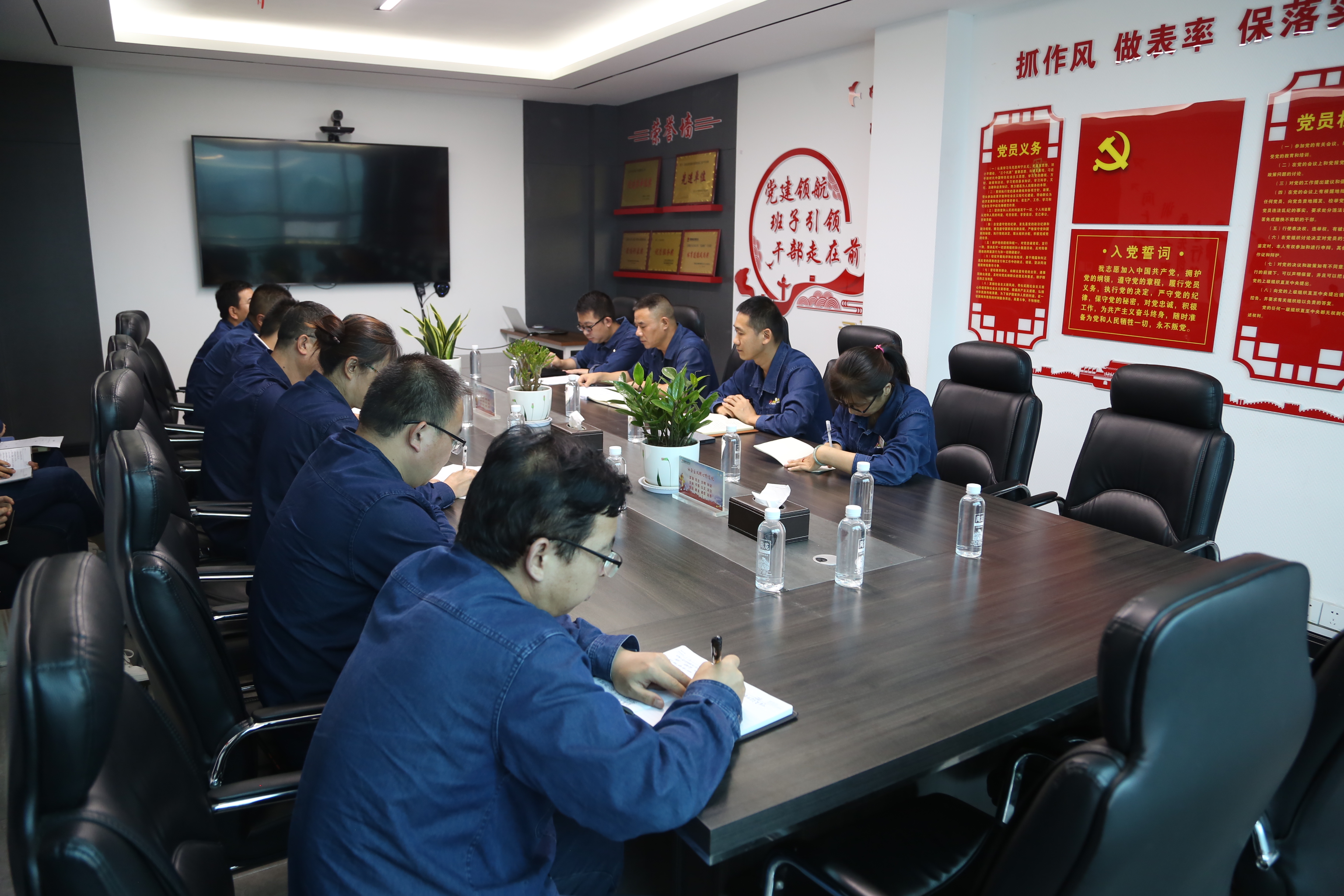 四個聚焦 提升審計監(jiān)督質效 四個聚焦 提升審計監(jiān)督質效