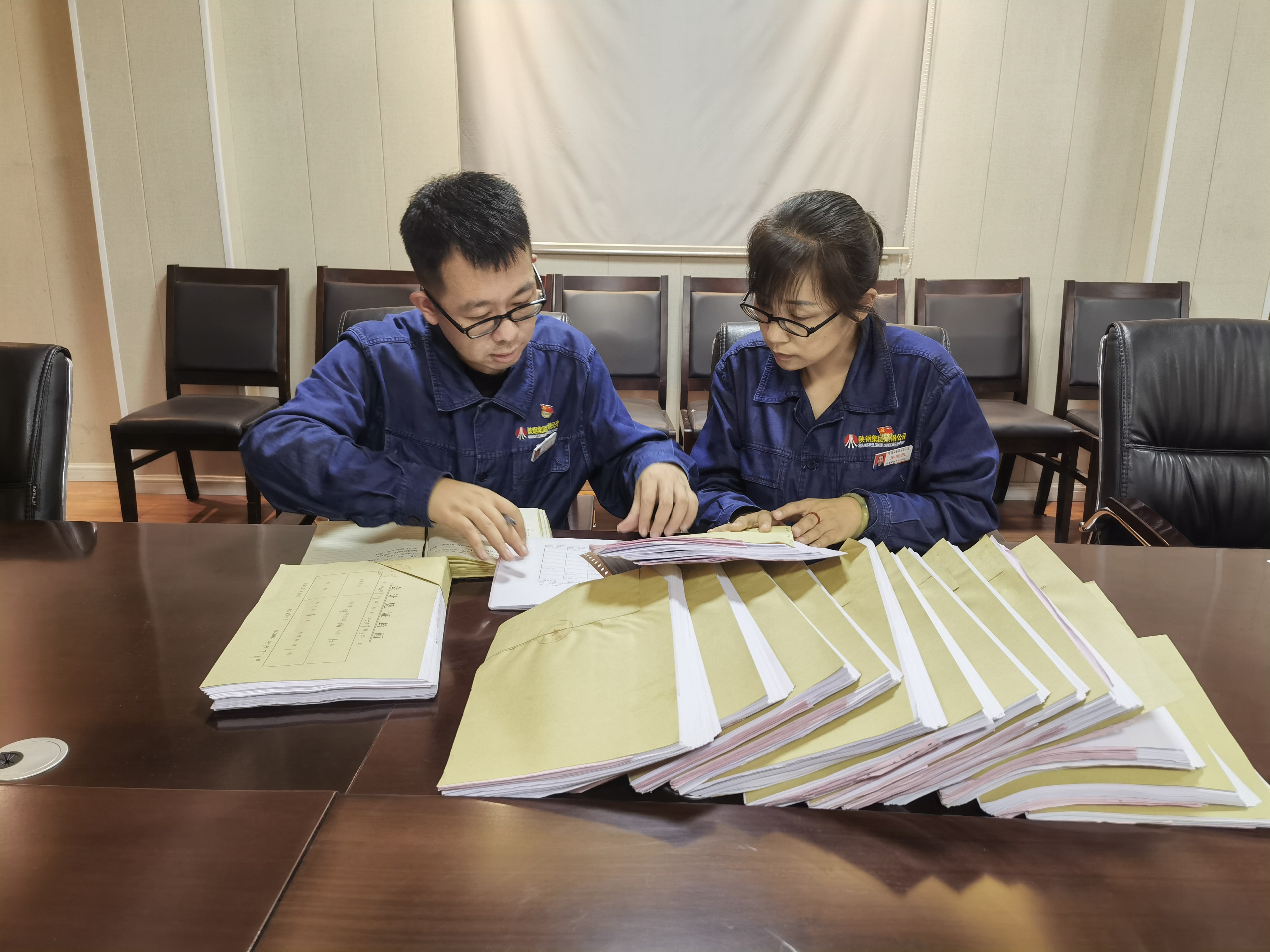 四個聚焦 提升審計監(jiān)督質效 四個聚焦 提升審計監(jiān)督質效