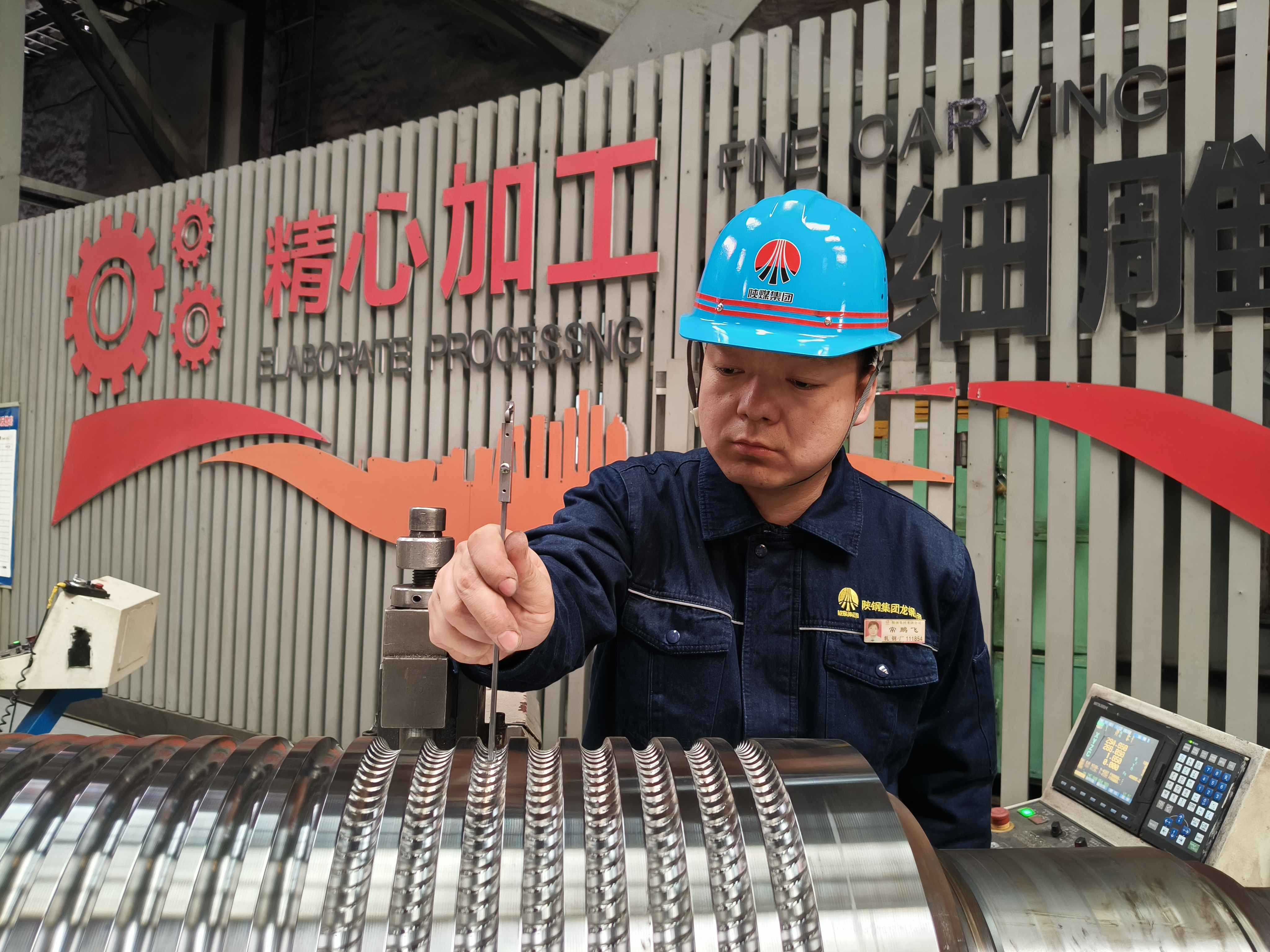 揚(yáng)帆起航正當(dāng)時(shí) 乘風(fēng)破浪啟新程 揚(yáng)帆起航正當(dāng)時(shí) 乘風(fēng)破浪啟新程