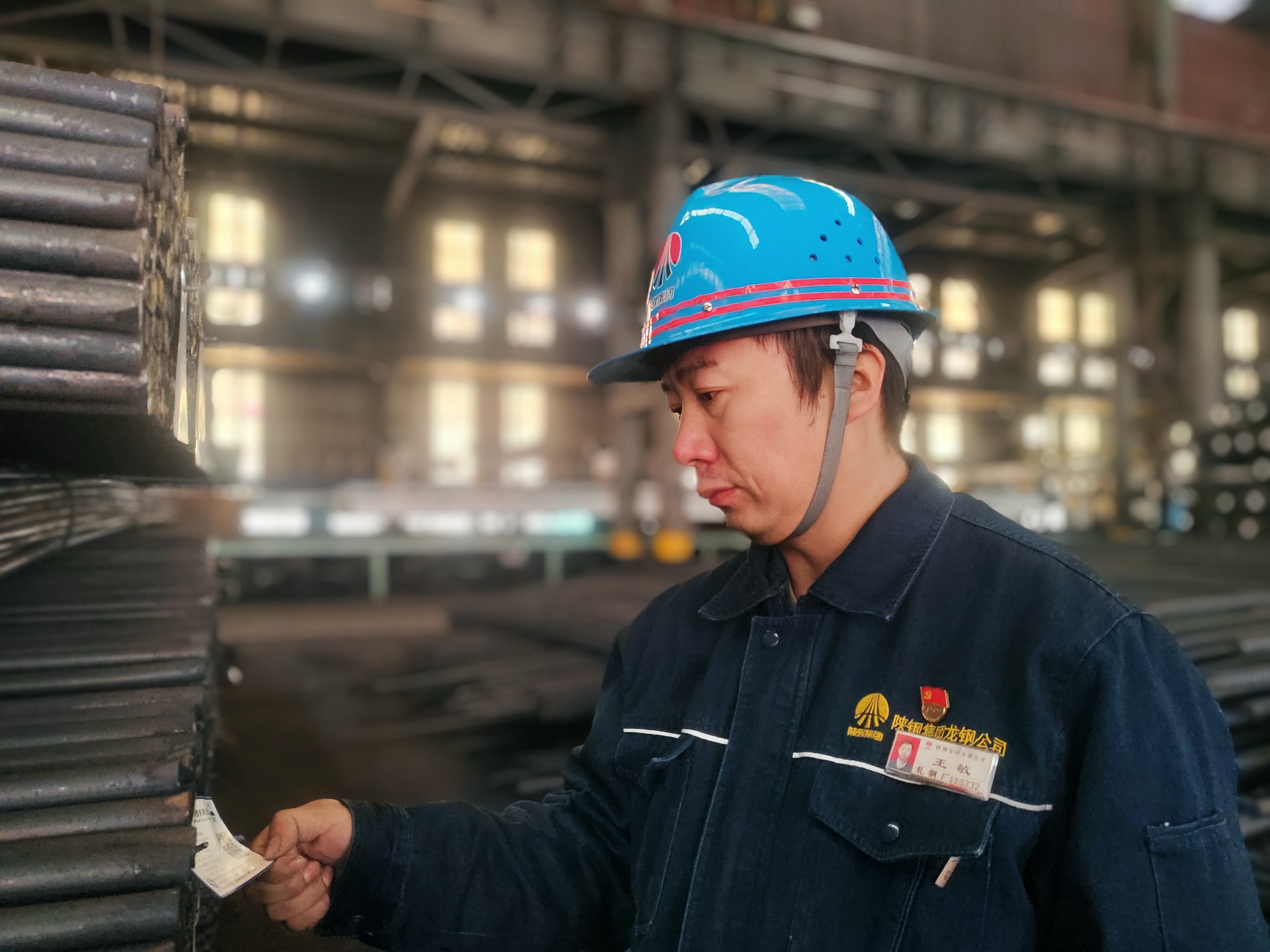 以守護之名 繪就新年“平安色” 以守護之名 繪就新年“平安色”