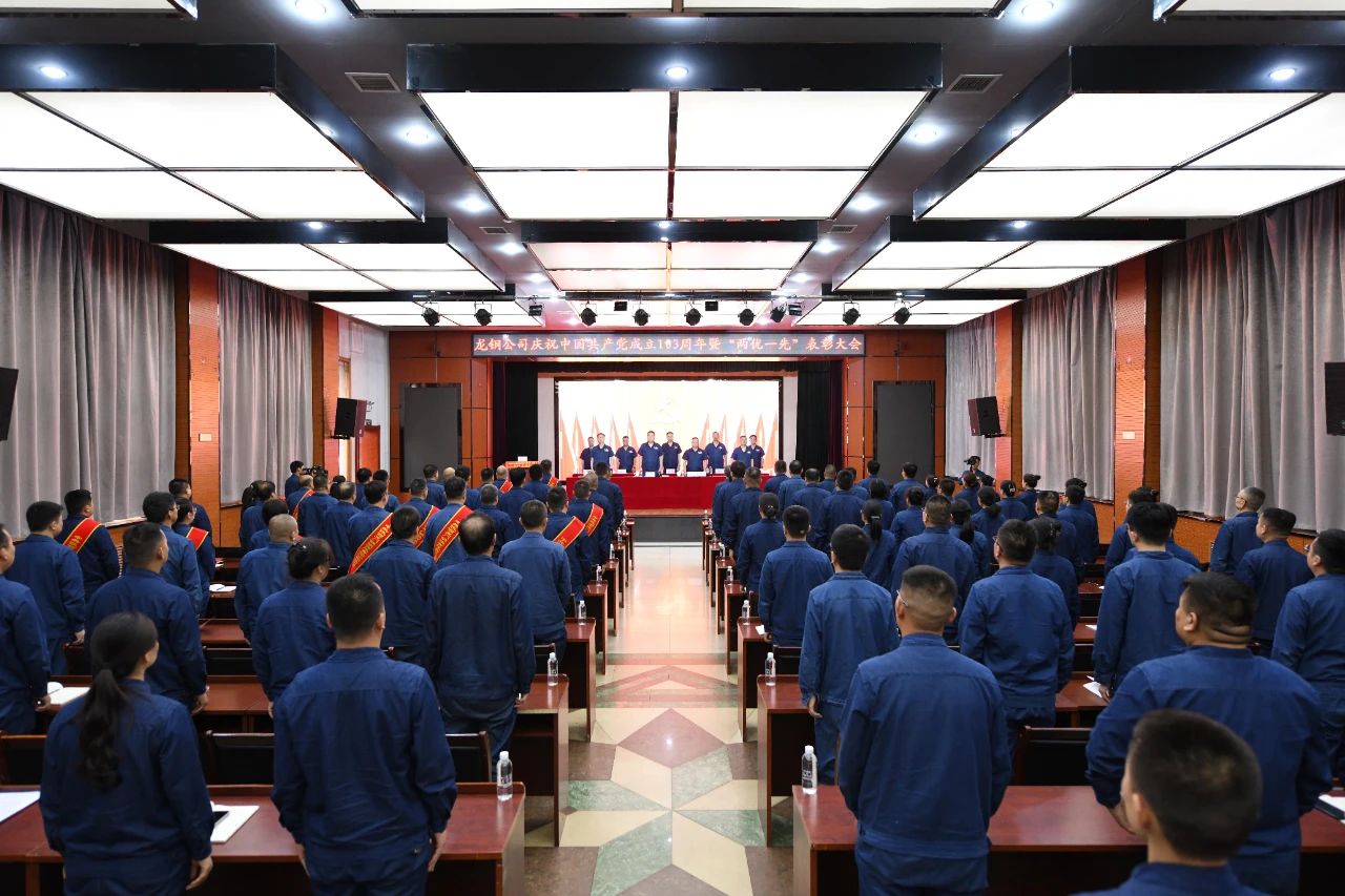 以標準化引領全面提升黨建工作質效 以標準化引領全面提升黨建工作質效