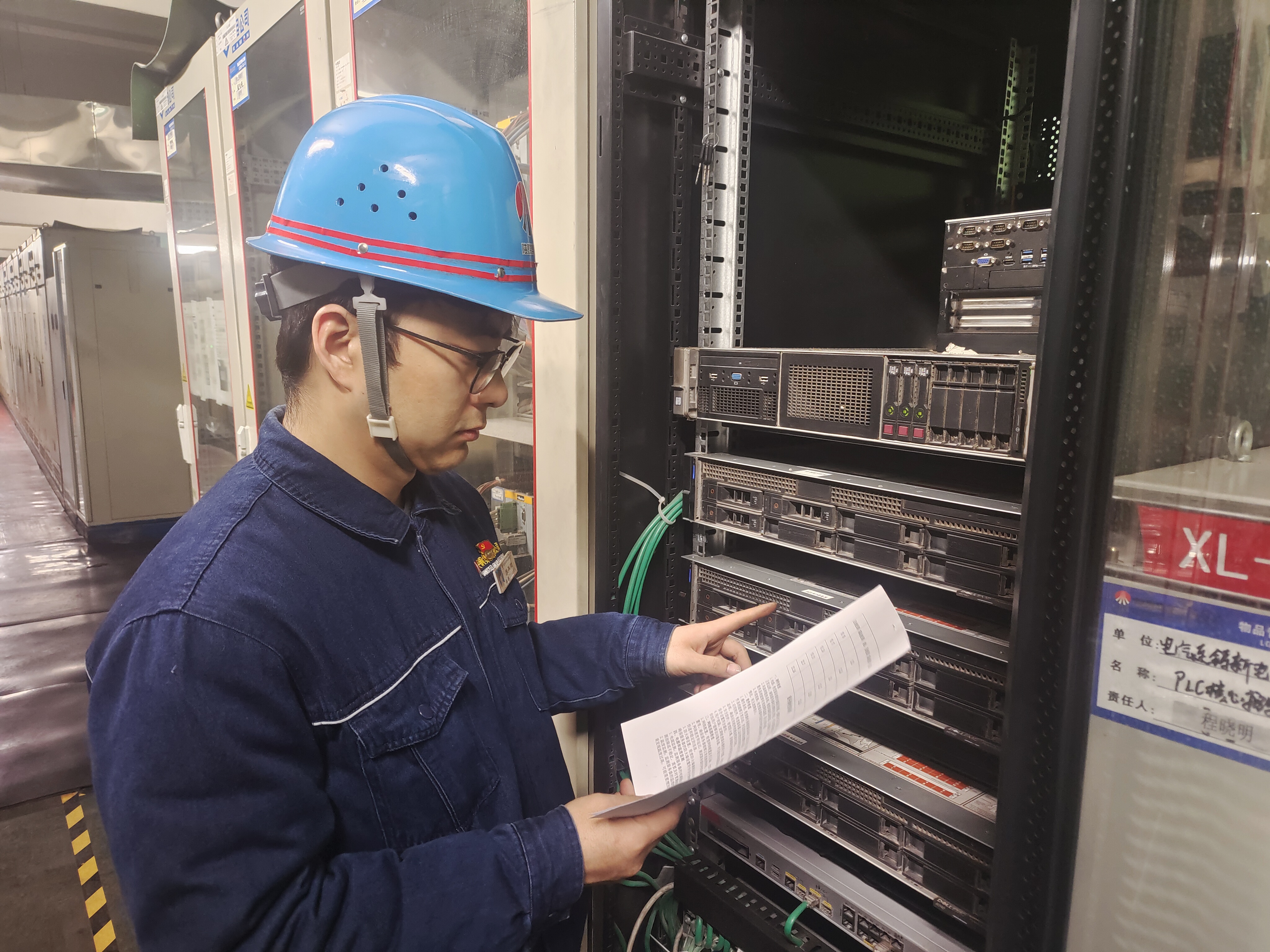 春的和弦 奏響奮斗C位樂章 春的和弦 奏響奮斗C位樂章