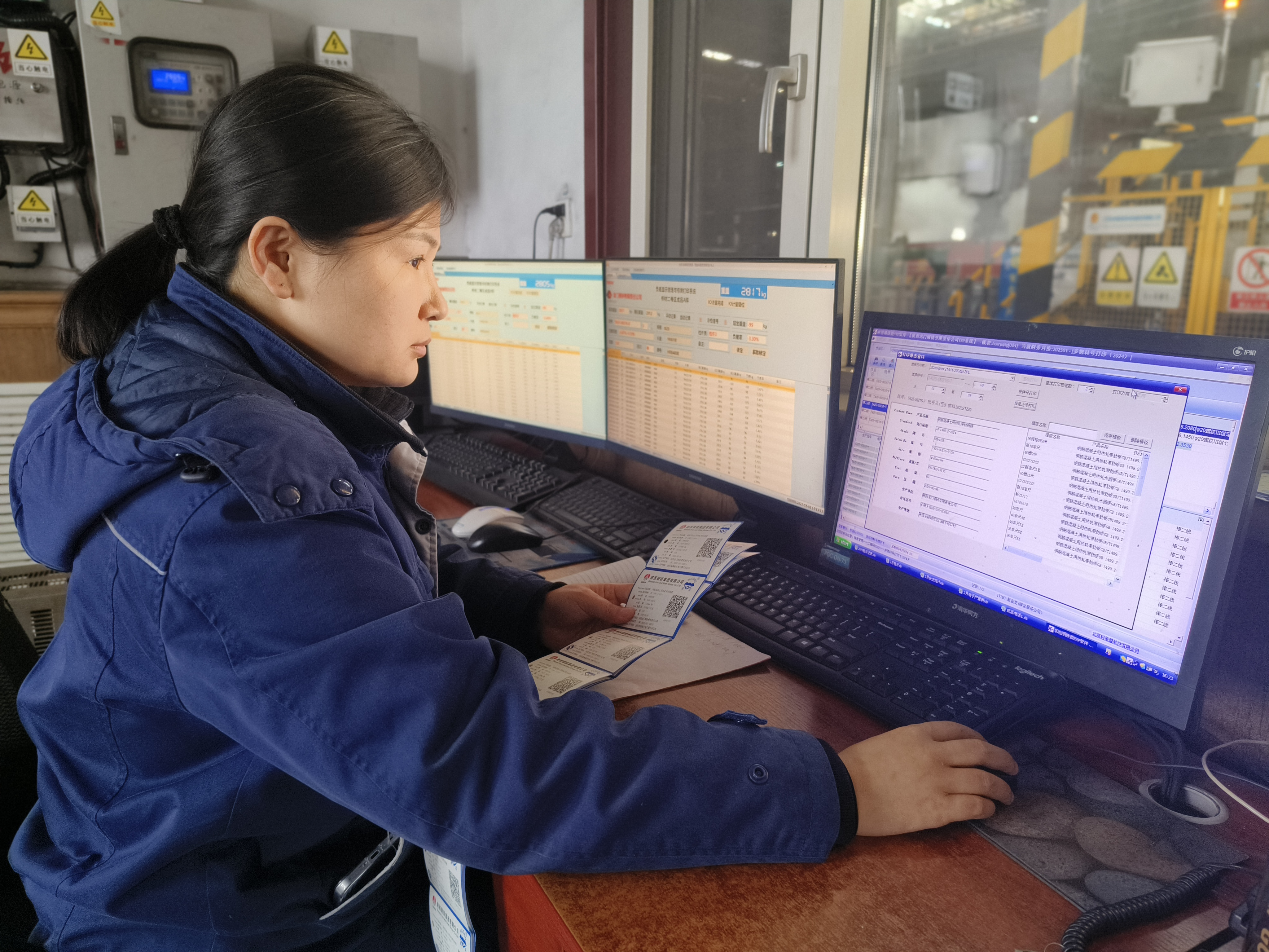 新年迎佳績 首月開門捷報傳 新年迎佳績 首月開門捷報傳