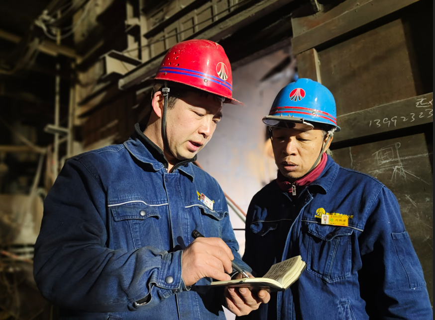 “好點子”結出降本“金果子” “好點子”結出降本“金果子”