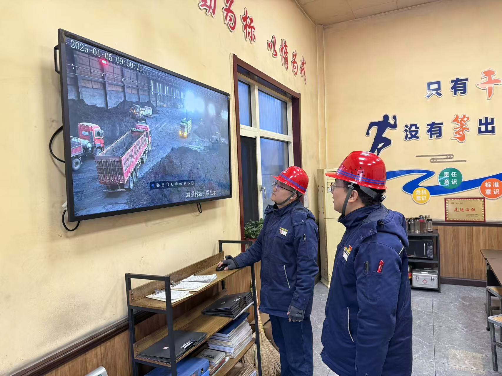 黨建與經營雙融雙促 刷新生產進度條 黨建與經營雙融雙促 刷新生產進度條