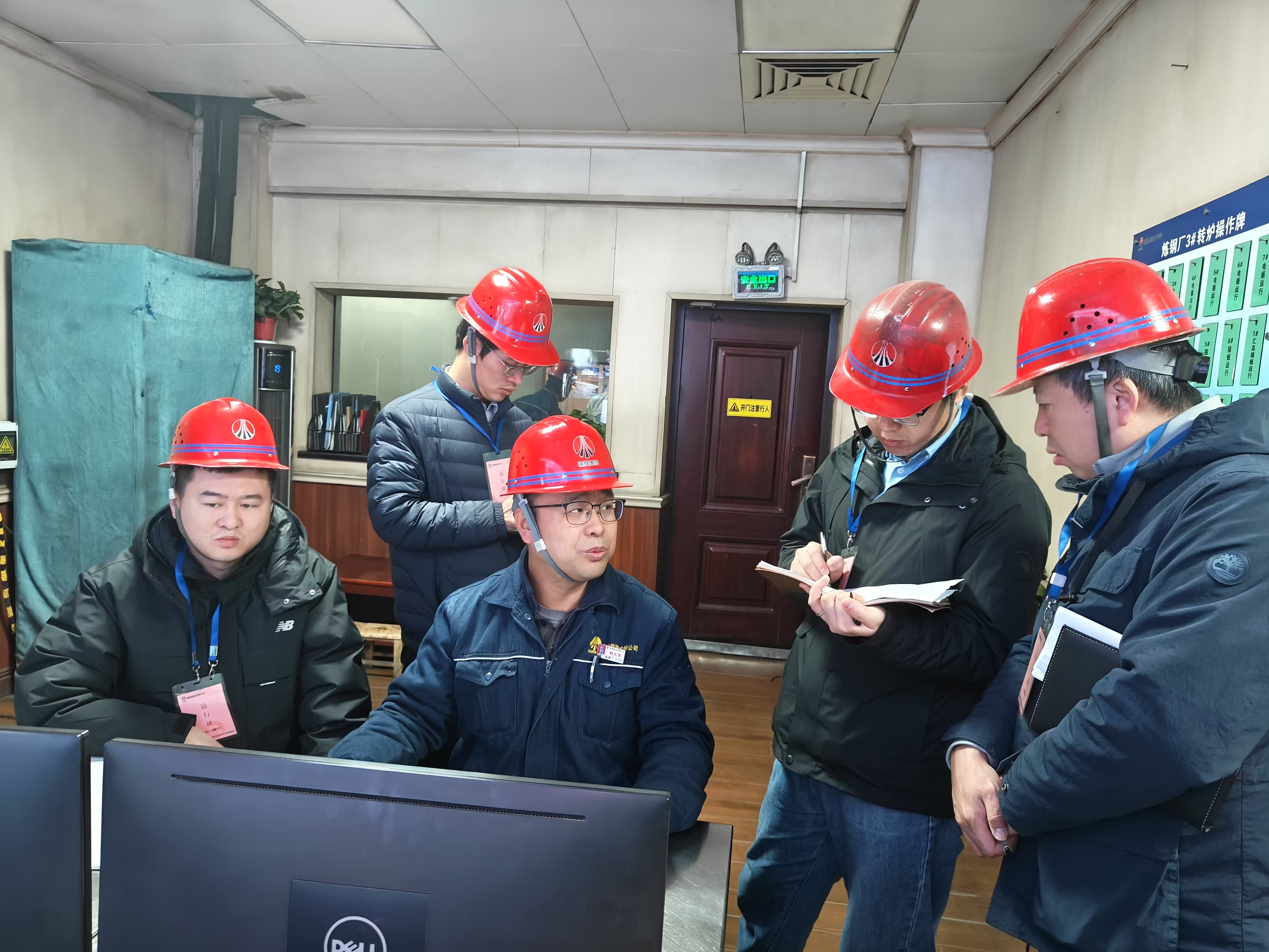 多管齊下 質效齊升助力系統降本 多管齊下 質效齊升助力系統降本