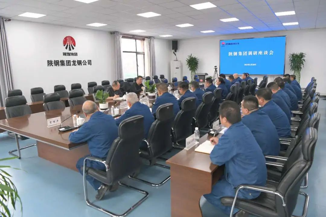 許曉增專題調研龍鋼公司鐵前系統工作 許曉增專題調研龍鋼公司鐵前系統工作