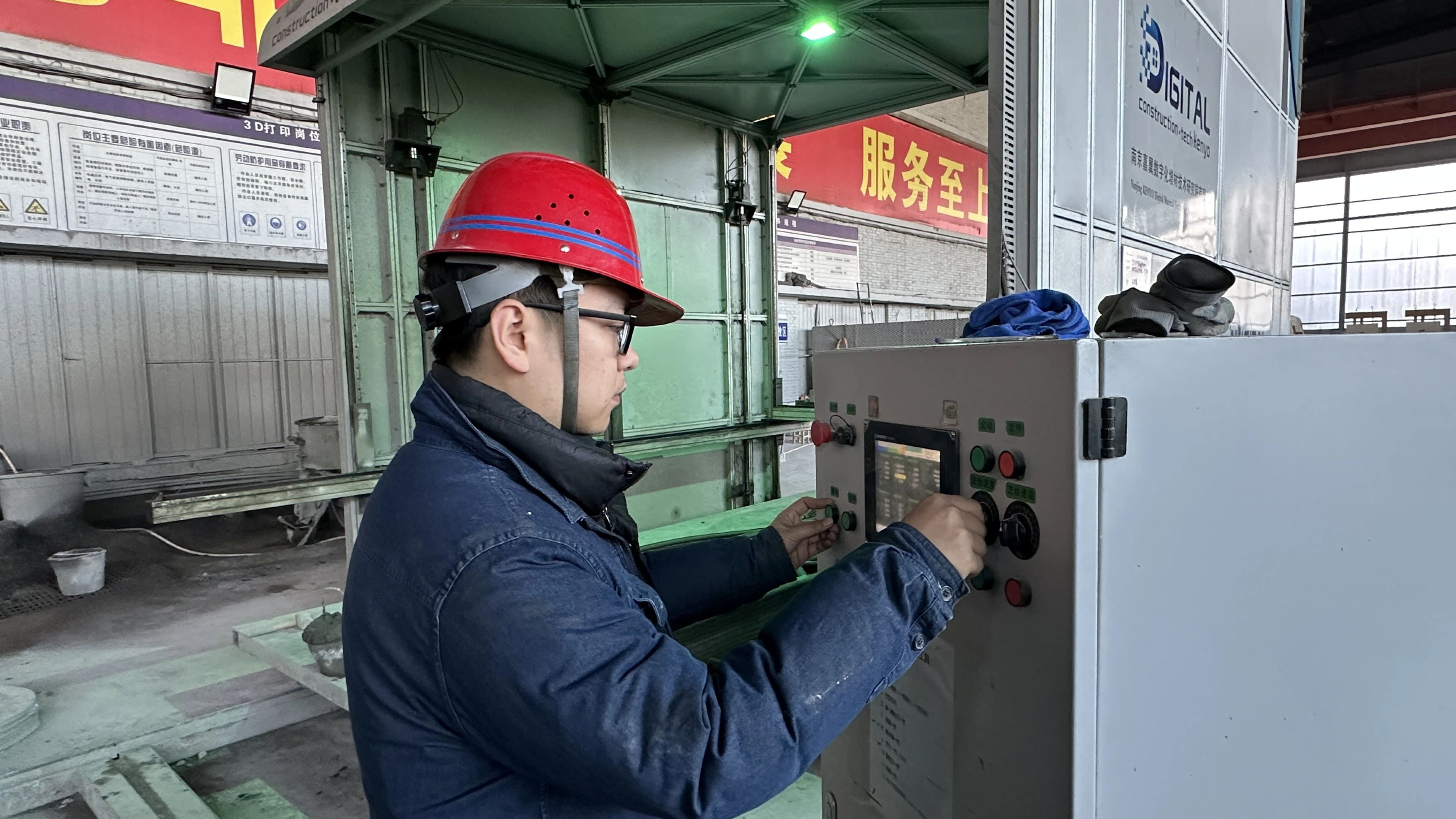 以技術(shù)驅(qū)動(dòng)效率 以創(chuàng)新降低成本 以技術(shù)驅(qū)動(dòng)效率 以創(chuàng)新降低成本