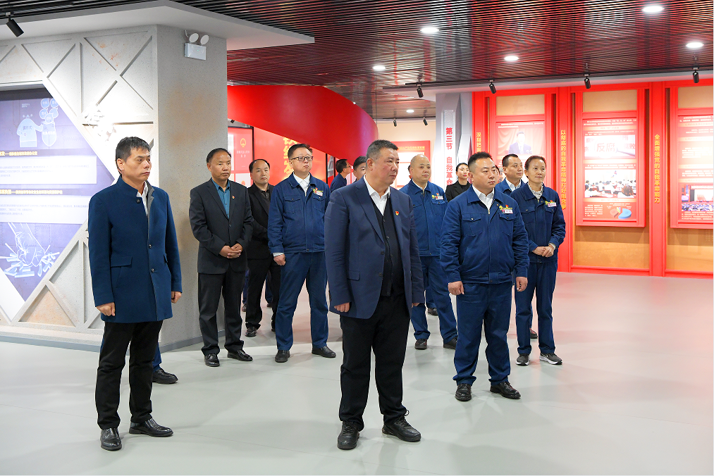 陜鋼集團黨風廉政警示教育館開館 陜鋼集團黨風廉政警示教育館開館