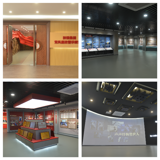 陜鋼集團黨風廉政警示教育館開館 陜鋼集團黨風廉政警示教育館開館