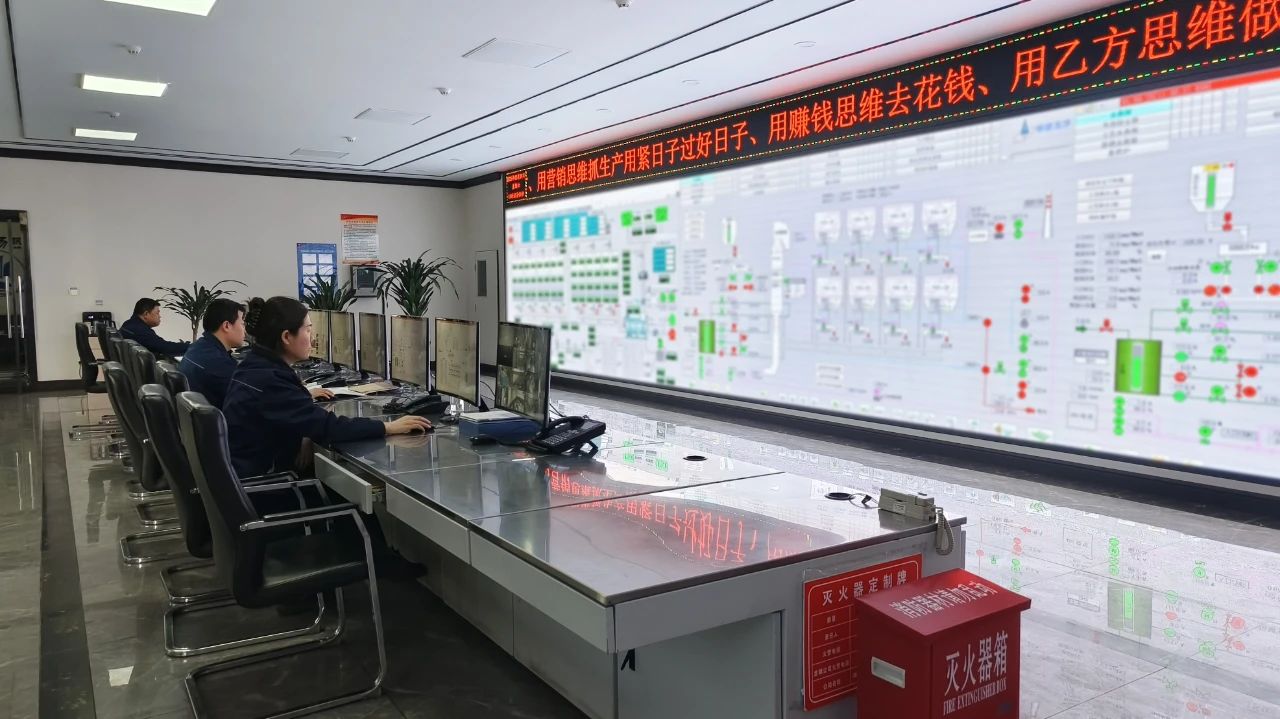 龍鋼公司450㎡燒結(jié)機系統(tǒng)檢修完美收官 龍鋼公司450㎡燒結(jié)機系統(tǒng)檢修完美收官