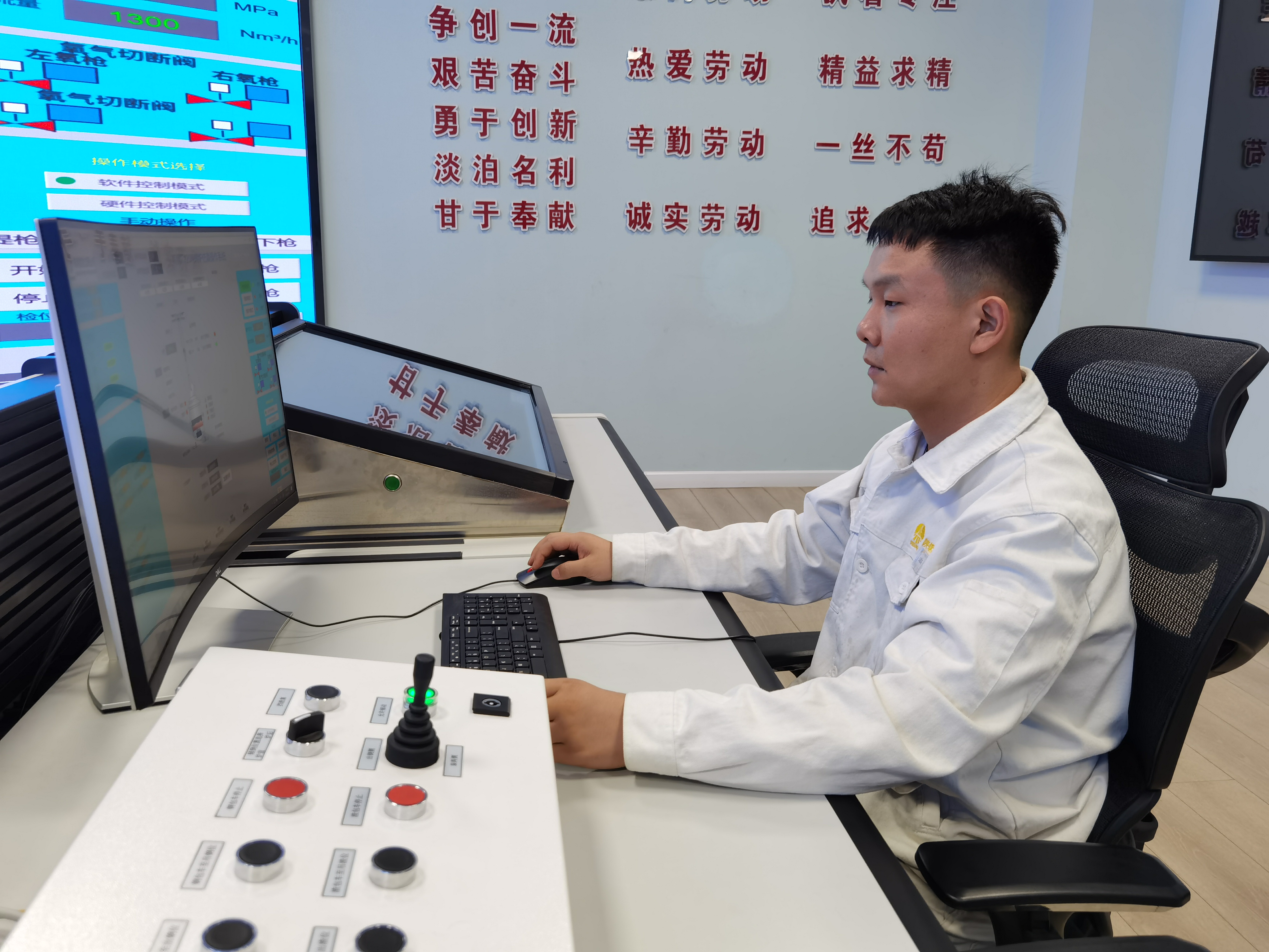 當AI“牽手”鋼鐵 當AI“牽手”鋼鐵