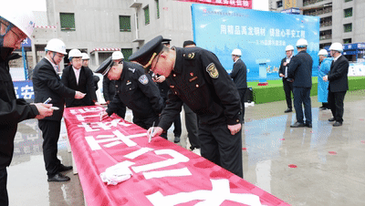 用精品禹龍鋼材,鑄放心平安工程——陜鋼集團開展打假維權暨品牌宣傳活動 用精品禹龍鋼材,鑄放心平安工程——陜鋼集團開展打假維權暨品牌宣傳活動