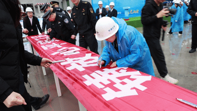 用精品禹龍鋼材,鑄放心平安工程——陜鋼集團開展打假維權暨品牌宣傳活動 用精品禹龍鋼材,鑄放心平安工程——陜鋼集團開展打假維權暨品牌宣傳活動