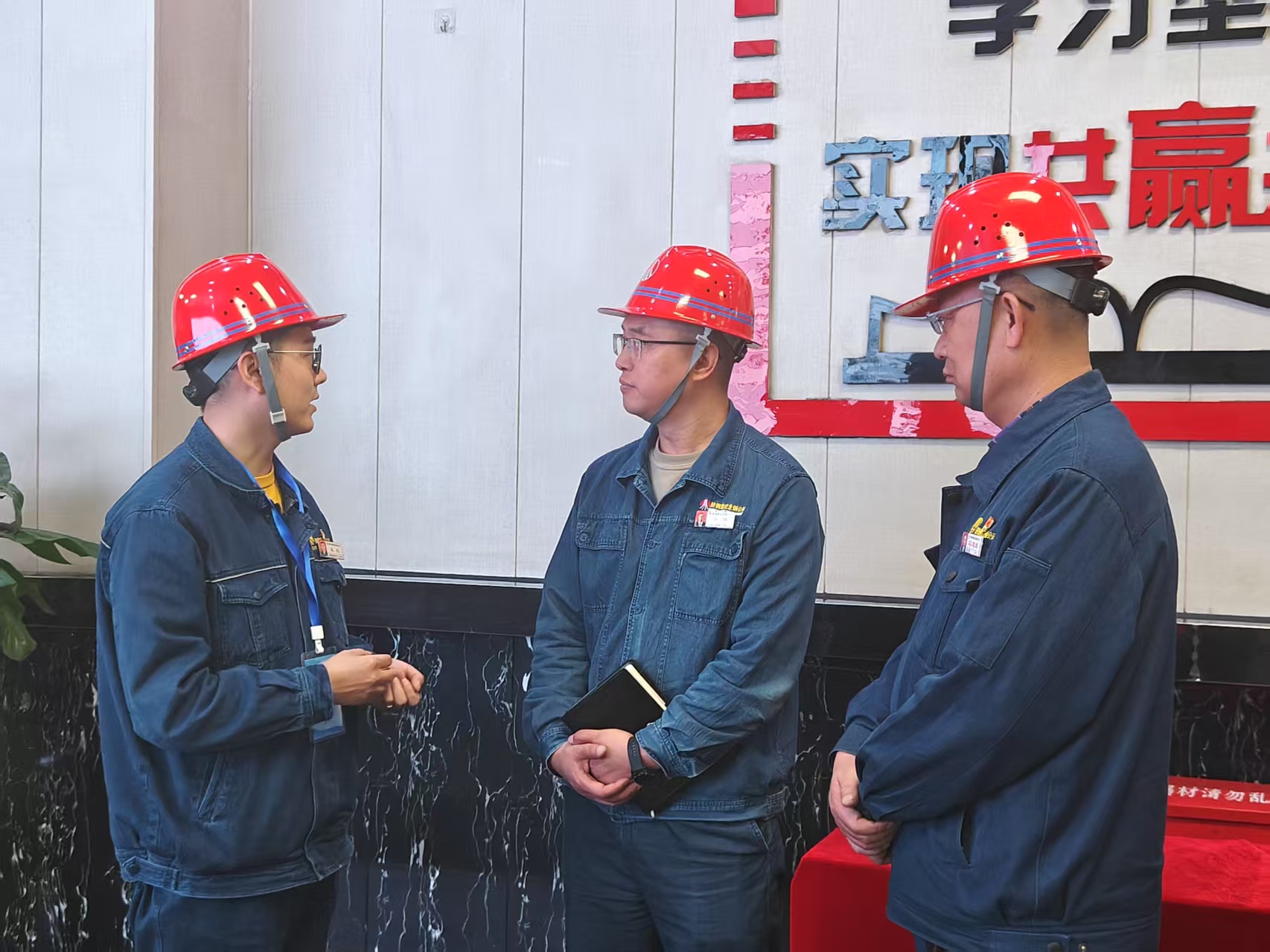 踐行“四種經營理念” 破局新賽道 踐行“四種經營理念” 破局新賽道