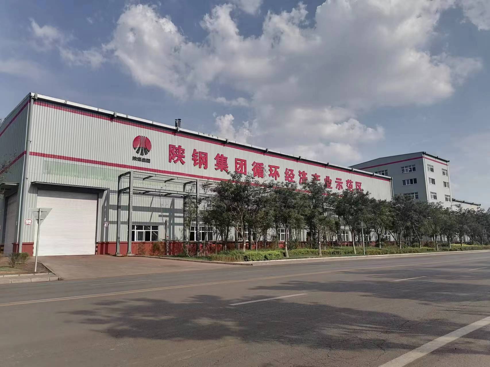 鋼鐵+延伸:向新而動(dòng) 向綠而行 鋼鐵+延伸:向新而動(dòng) 向綠而行