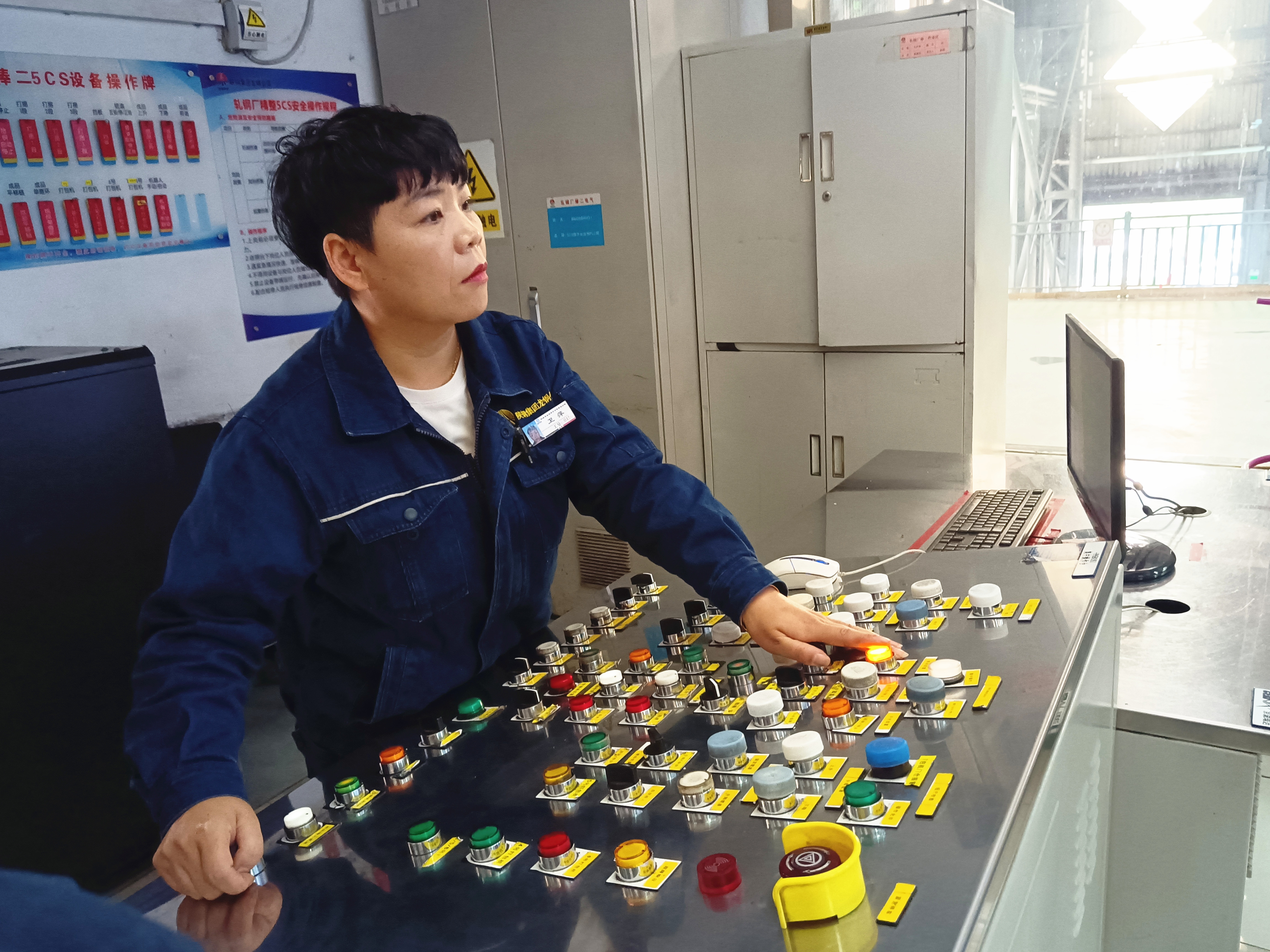 砥礪奮進 全力沖刺首季開門紅 砥礪奮進 全力沖刺首季開門紅