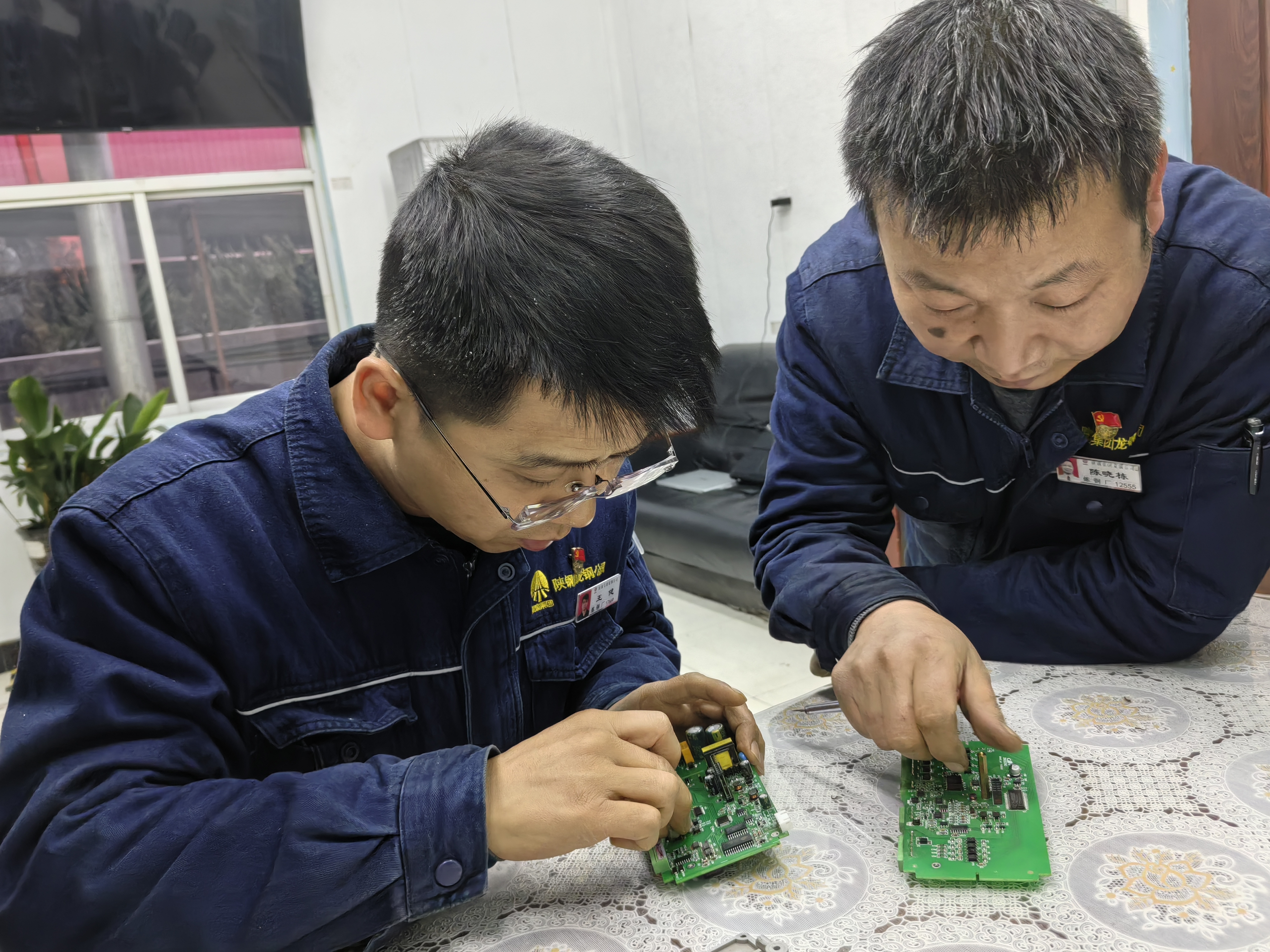 逐夢前行 “電”亮璀璨光彩 逐夢前行 “電”亮璀璨光彩