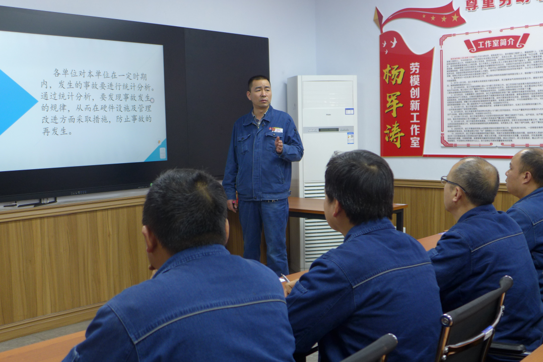 厚植人才“沃土” 綻放創新“繁花”——楊軍濤勞模(工匠)創新工作室探索技能人才培養新模式 厚植人才“沃土” 綻放創新“繁花”——楊軍濤勞模(工匠)創新工作室探索技能人才培養新模式
