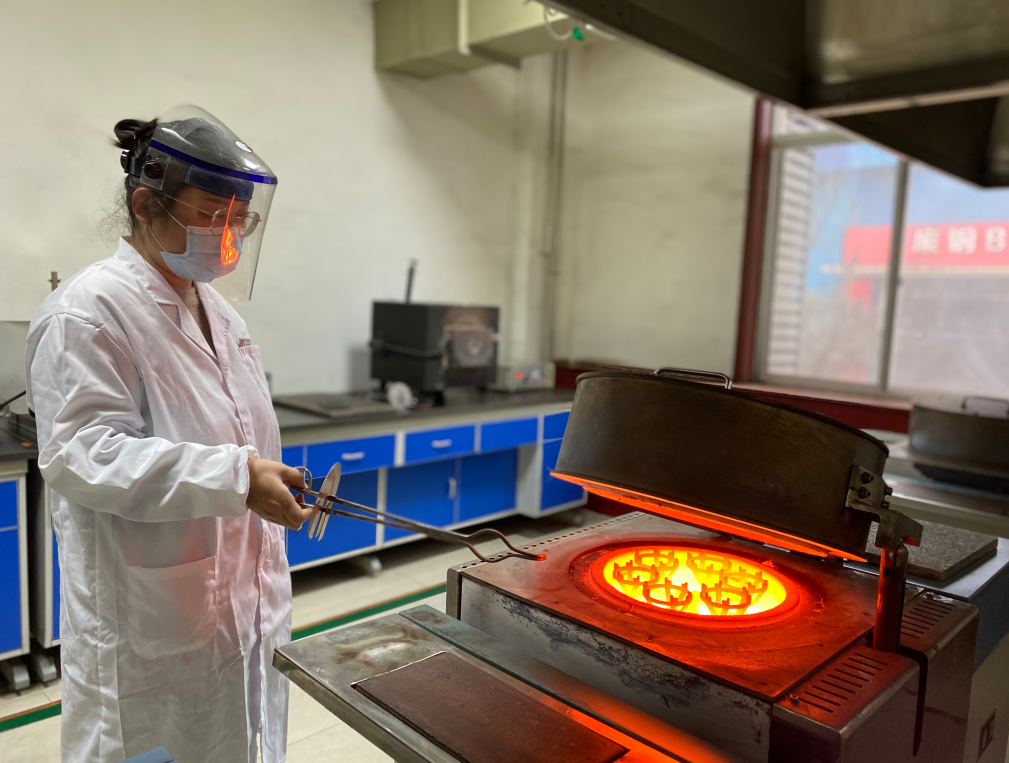 質檢先鋒“娘子軍” 把關質量建新功——記陜煤集團“巾幗建功示范崗”熒光分析班 質檢先鋒“娘子軍” 把關質量建新功——記陜煤集團“巾幗建功示范崗”熒光分析班