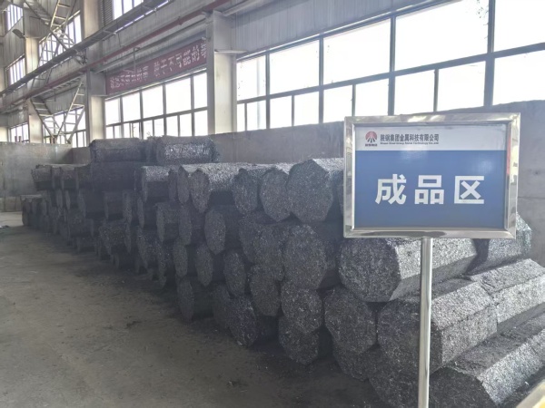 深化經營系統改革 賦能創效新突破 深化經營系統改革 賦能創效新突破