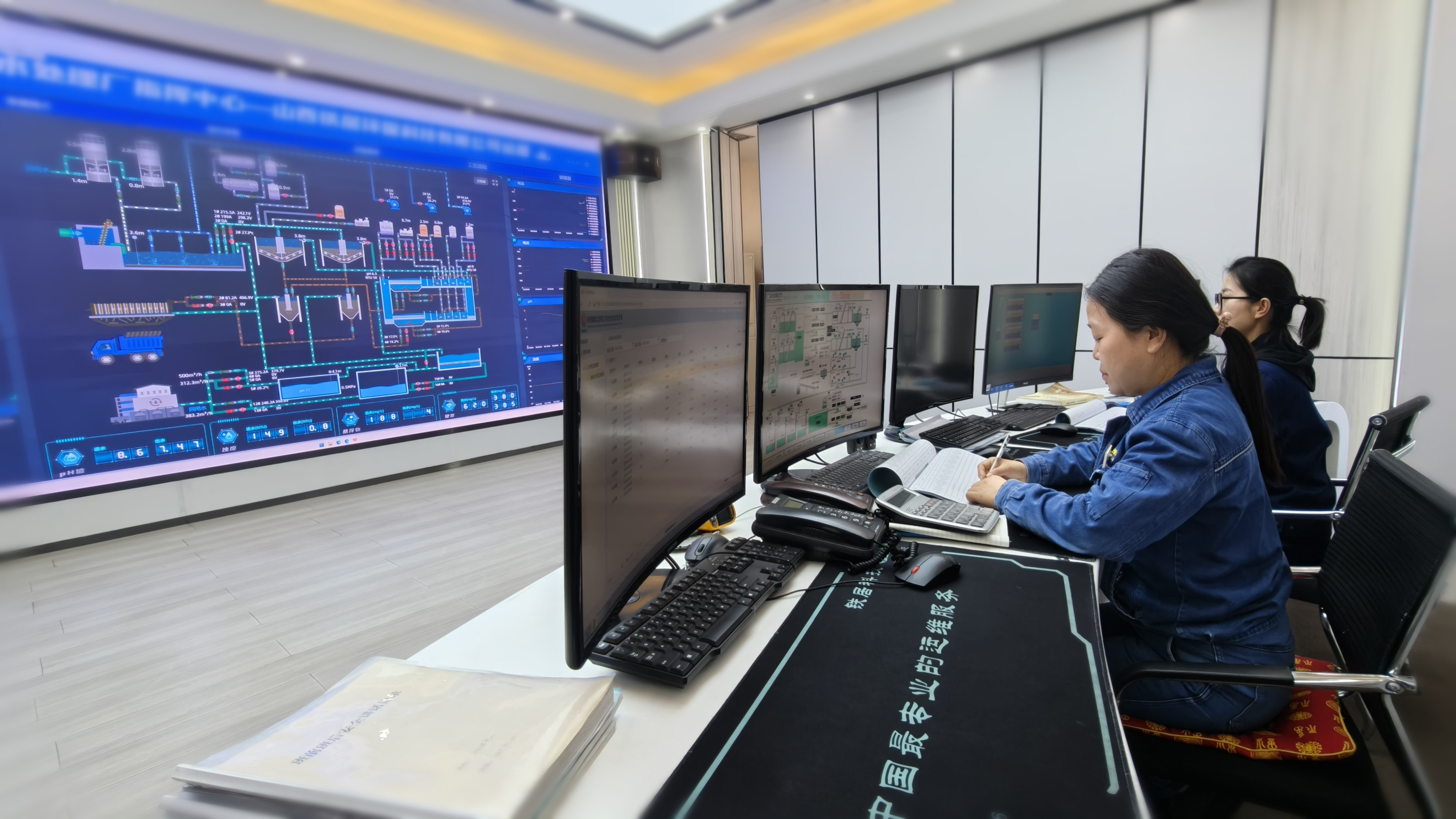 向新逐綠 做好水文章 向新逐綠 做好水文章