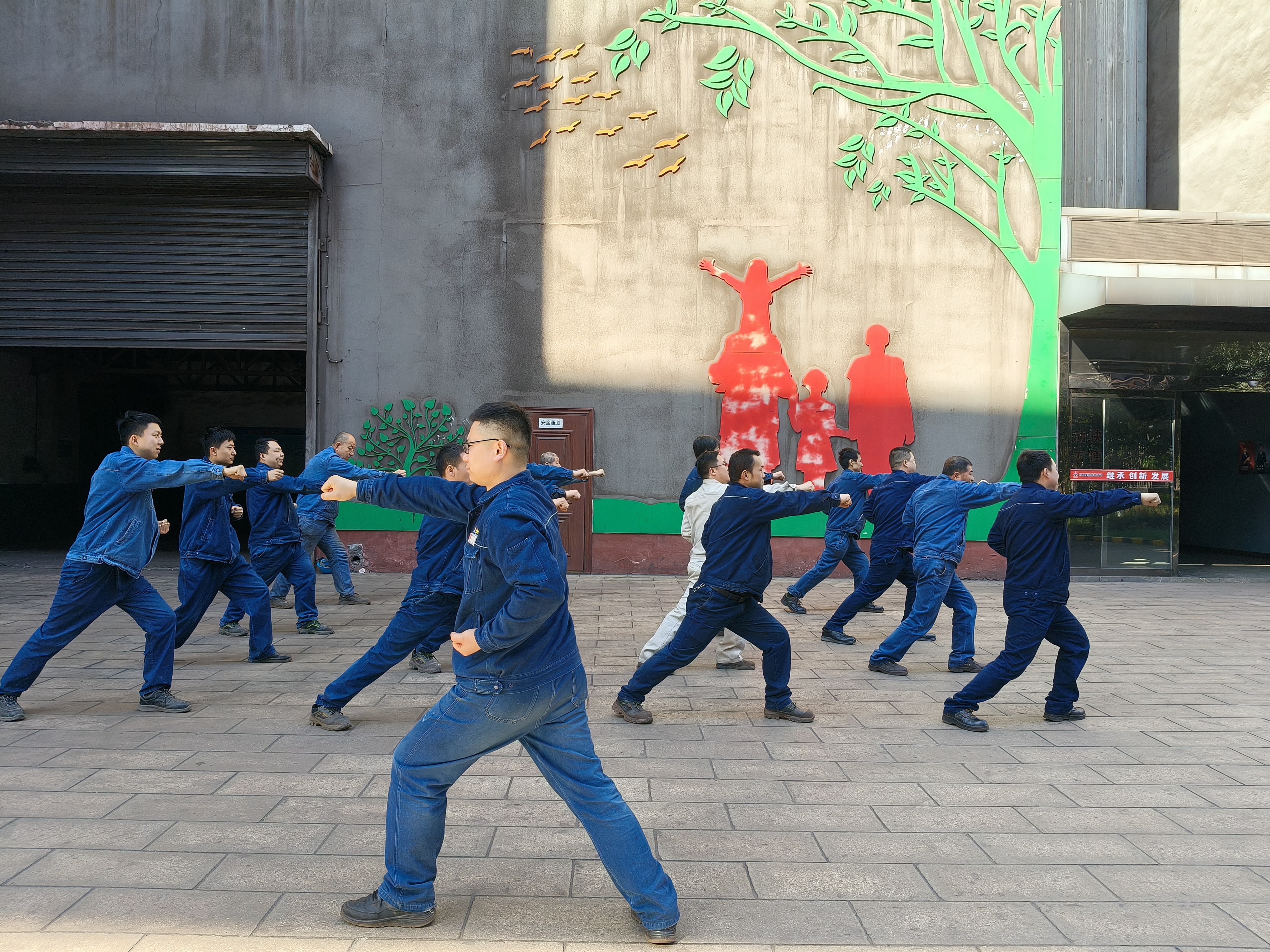 多維度賦能職工健康管理 多維度賦能職工健康管理