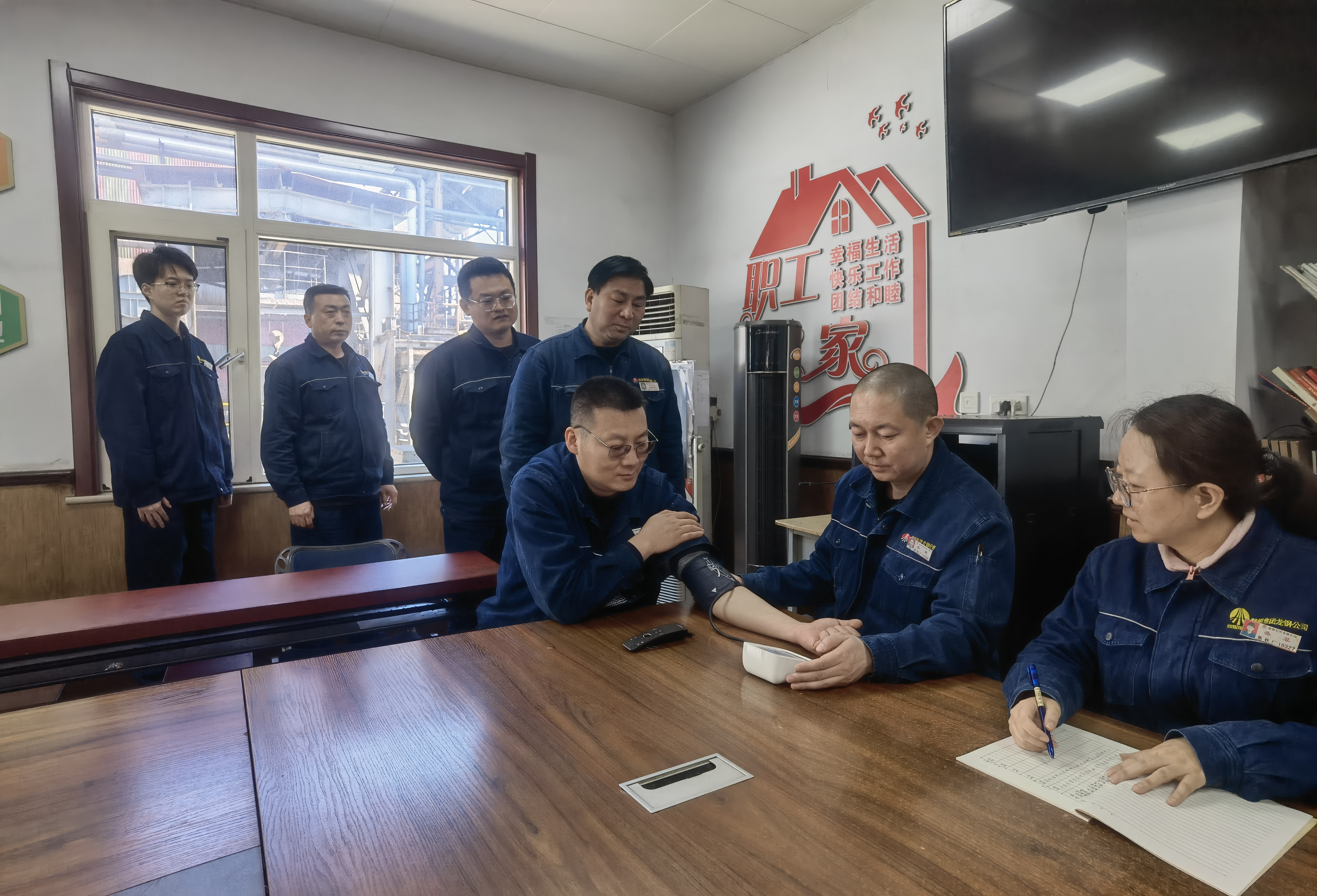 多維度賦能職工健康管理 多維度賦能職工健康管理