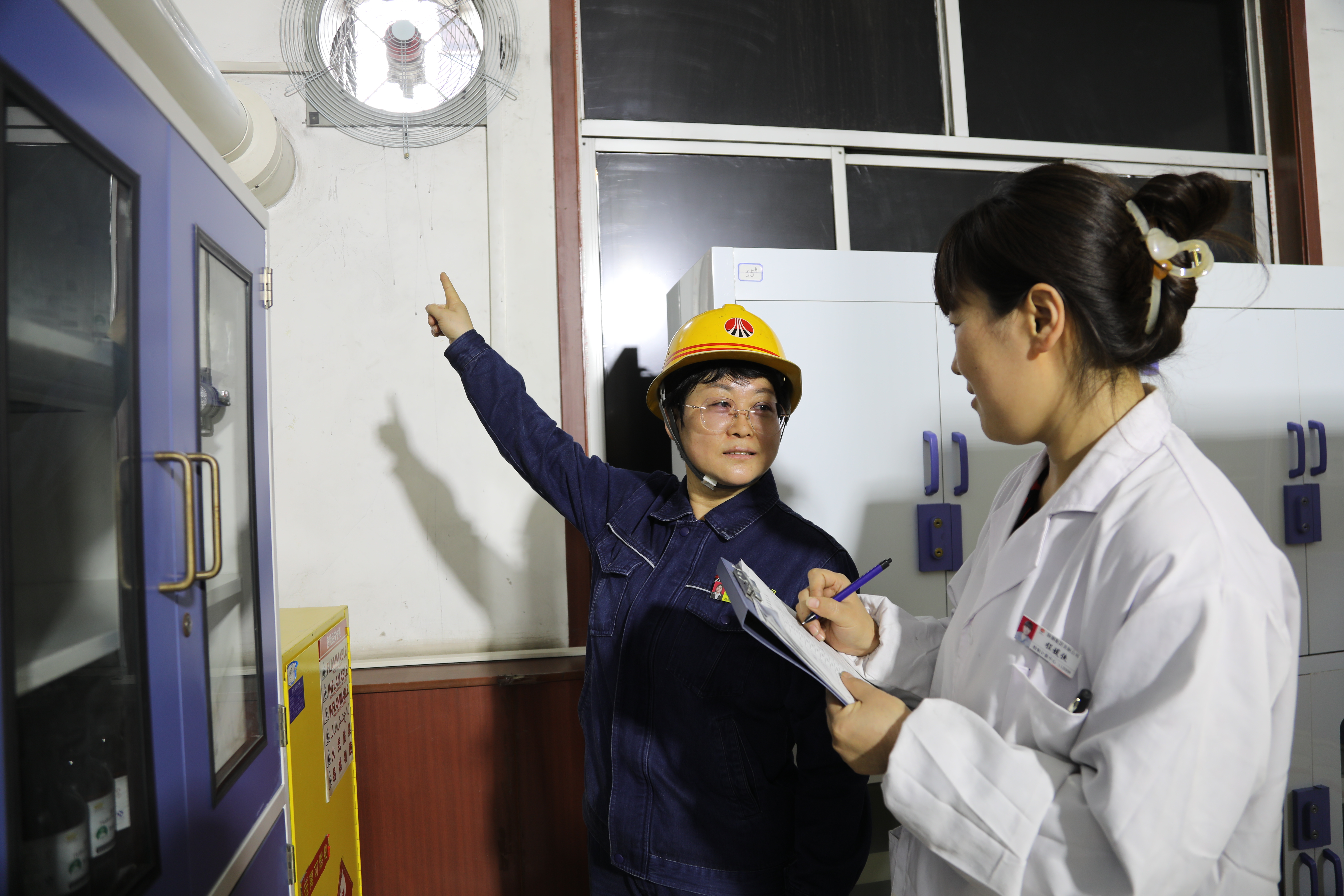 構(gòu)建全鏈條安全屏障 筑牢“四不傷害”根基 構(gòu)建全鏈條安全屏障 筑牢“四不傷害”根基