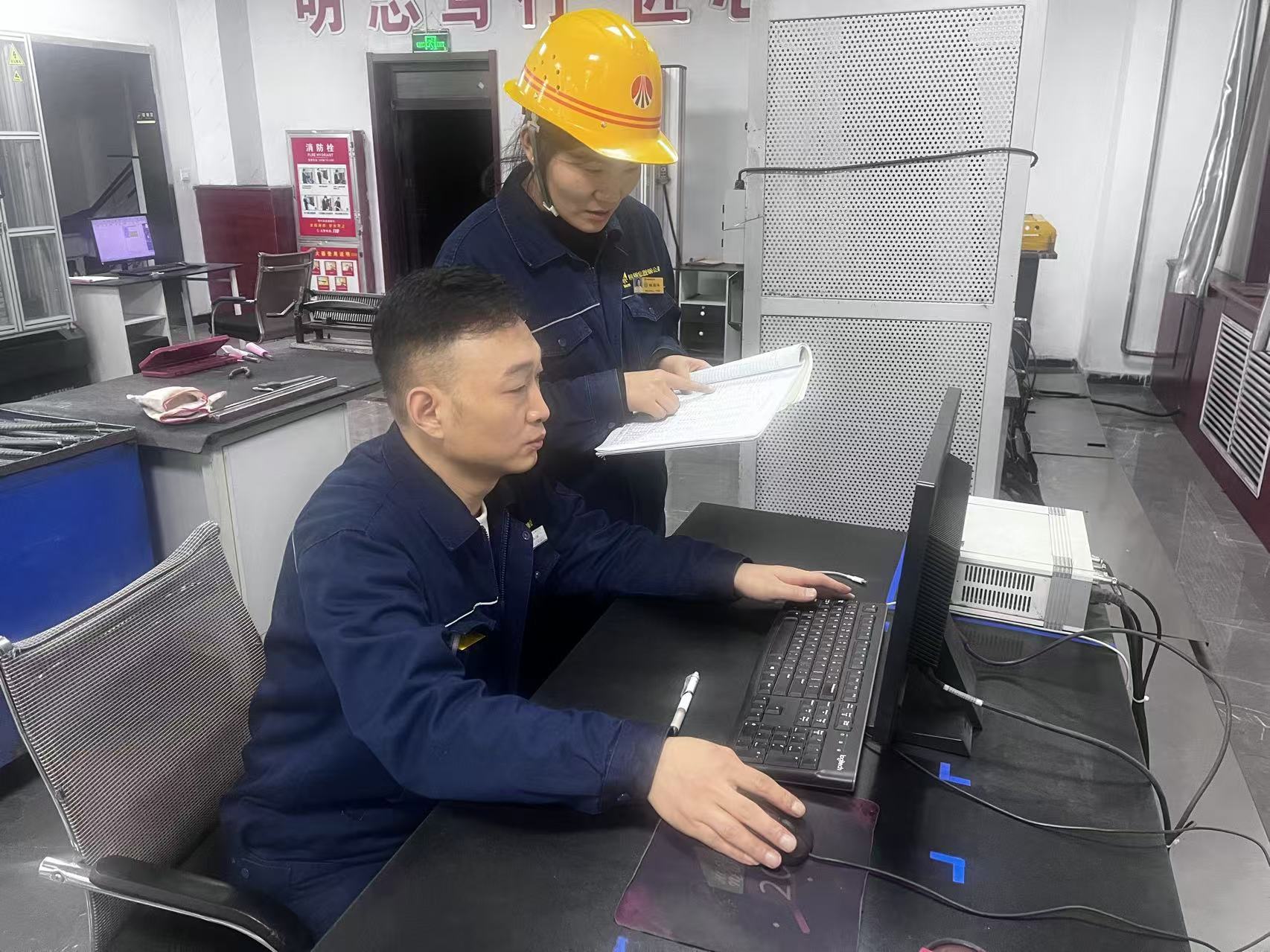 構(gòu)建全鏈條安全屏障 筑牢“四不傷害”根基 構(gòu)建全鏈條安全屏障 筑牢“四不傷害”根基