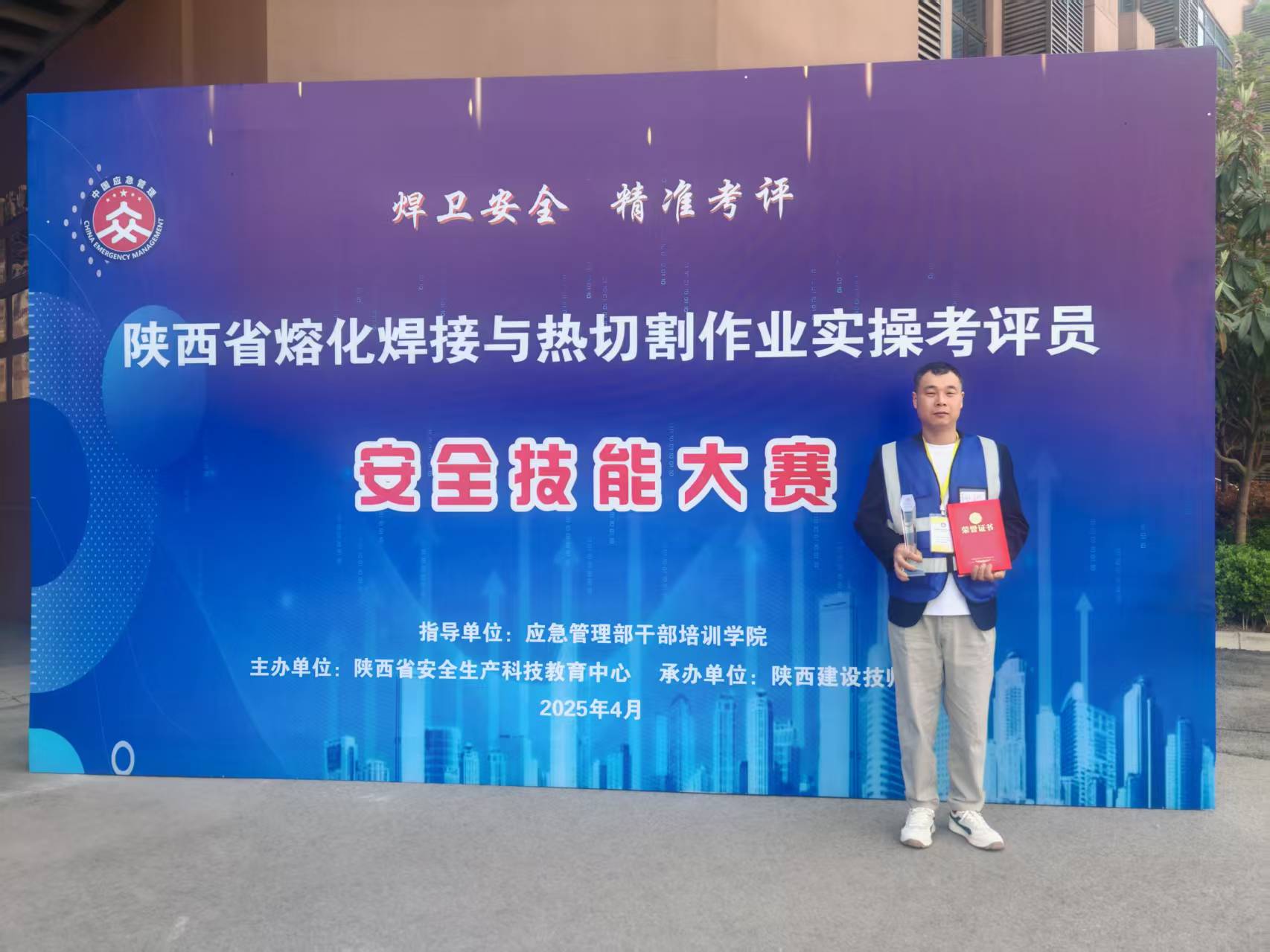 lsҫ ِ䓹˾Rϲ@ʡȫِܴȪ