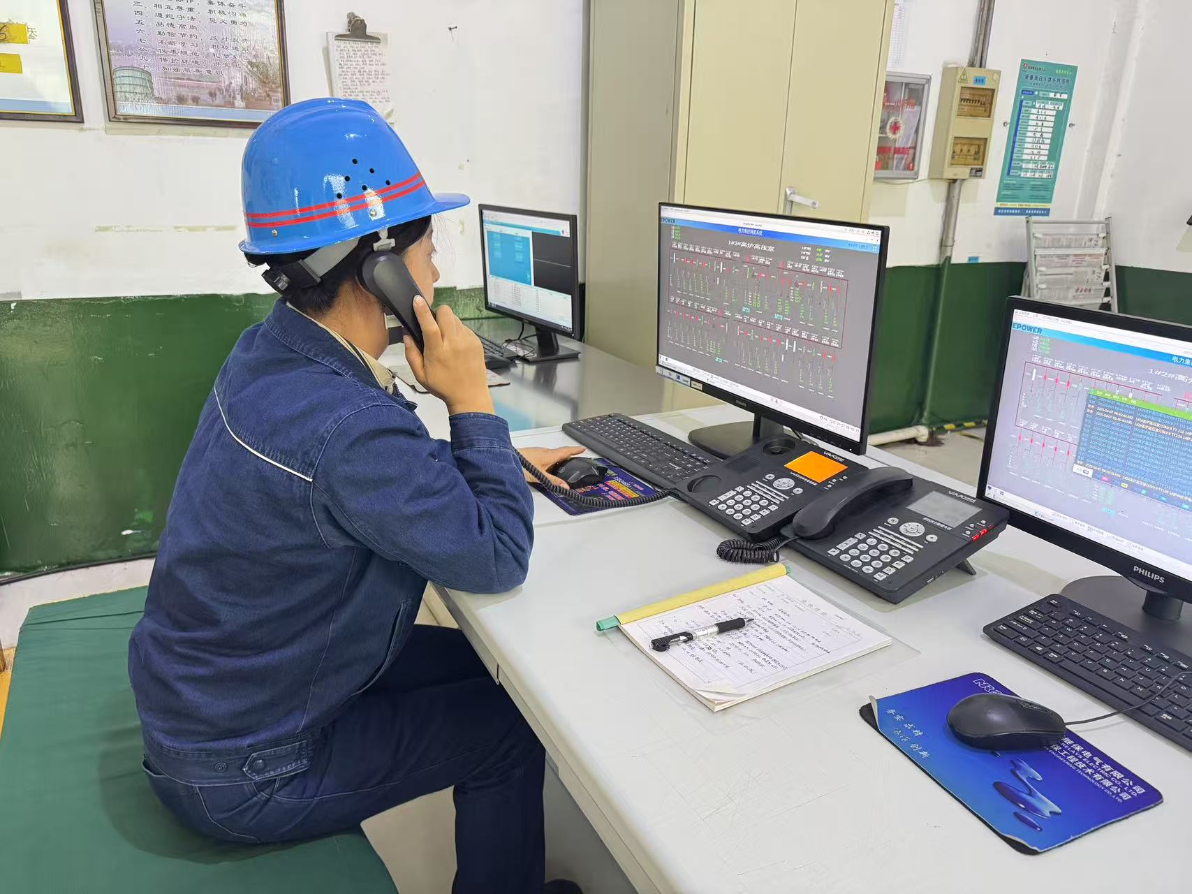 奮楫篤行創佳績 能效攻堅傳捷報——龍鋼公司日自供電比例再創新高 奮楫篤行創佳績 能效攻堅傳捷報——龍鋼公司日自供電比例再創新高