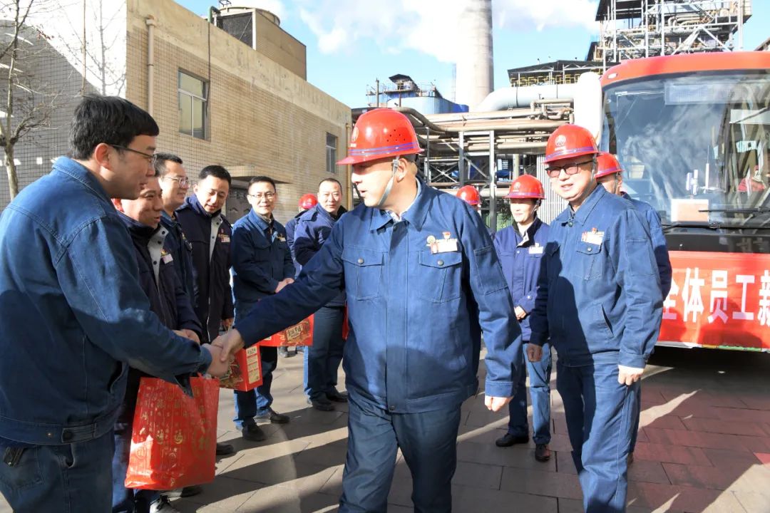 充分發揮黨建引領作用 凝聚推動高質量發展強大合力 充分發揮黨建引領作用 凝聚推動高質量發展強大合力