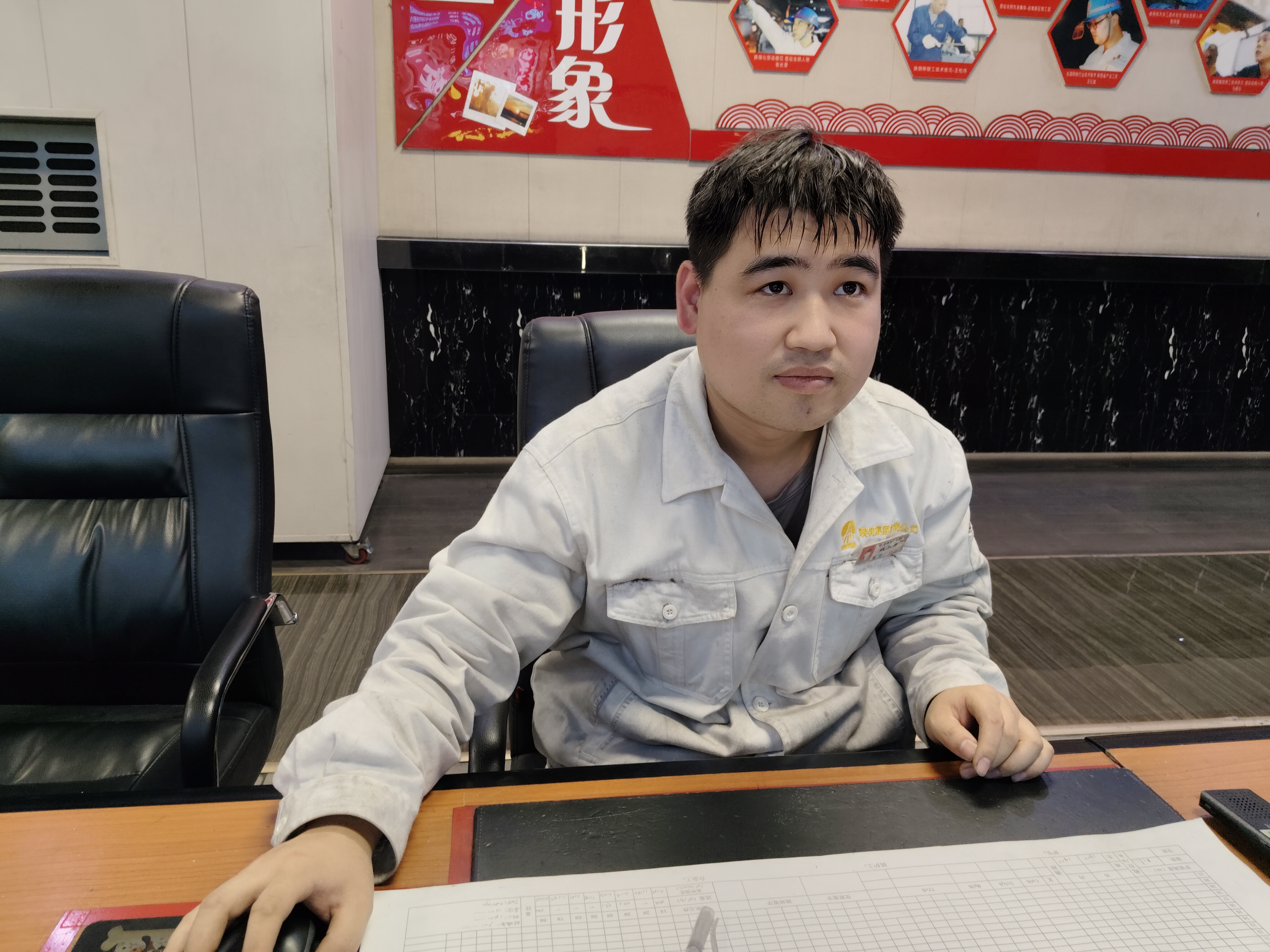 匠心淬煉綻鋼花 協(xié)同奮進譜新篇 匠心淬煉綻鋼花 協(xié)同奮進譜新篇