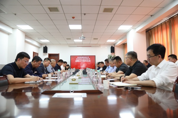 陜鋼集團與陜西黑貓簽訂戰(zhàn)略合作協(xié)議 陜鋼集團與陜西黑貓簽訂戰(zhàn)略合作協(xié)議