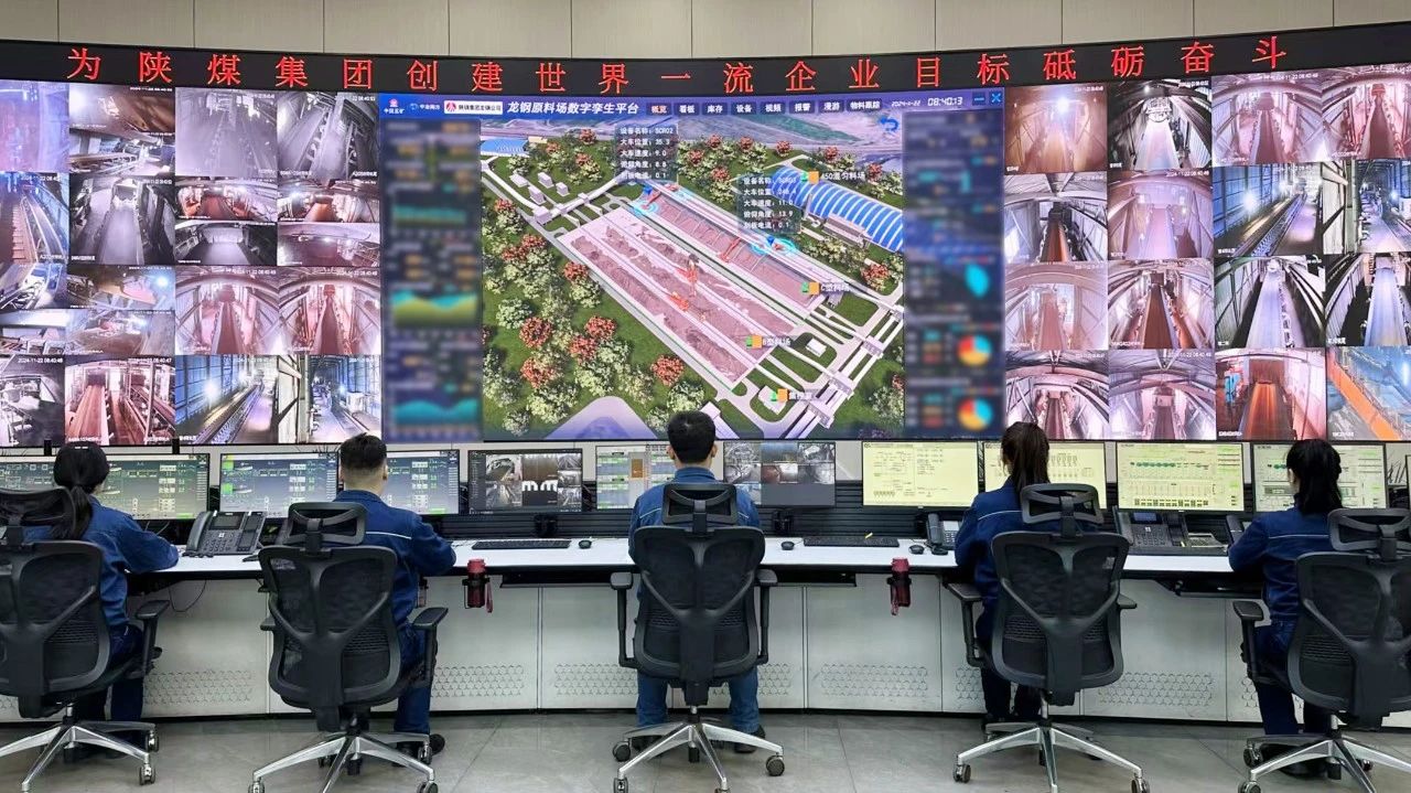 錨定目標齊聚力 惟實勵新再出發 錨定目標齊聚力 惟實勵新再出發