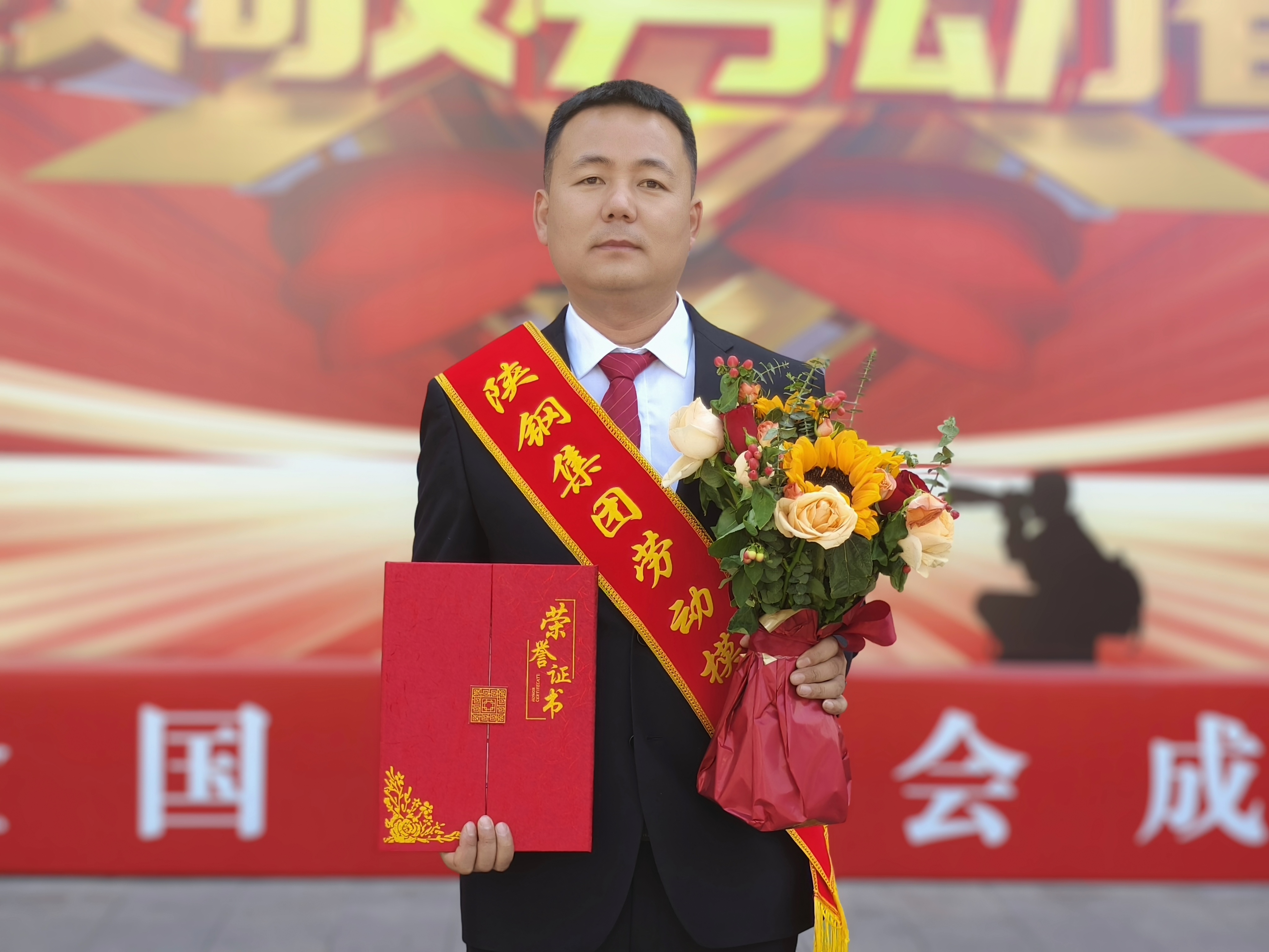 ʮdt㟒ġᡱܴaӛ䓼F20232024Ȅڄģ߳