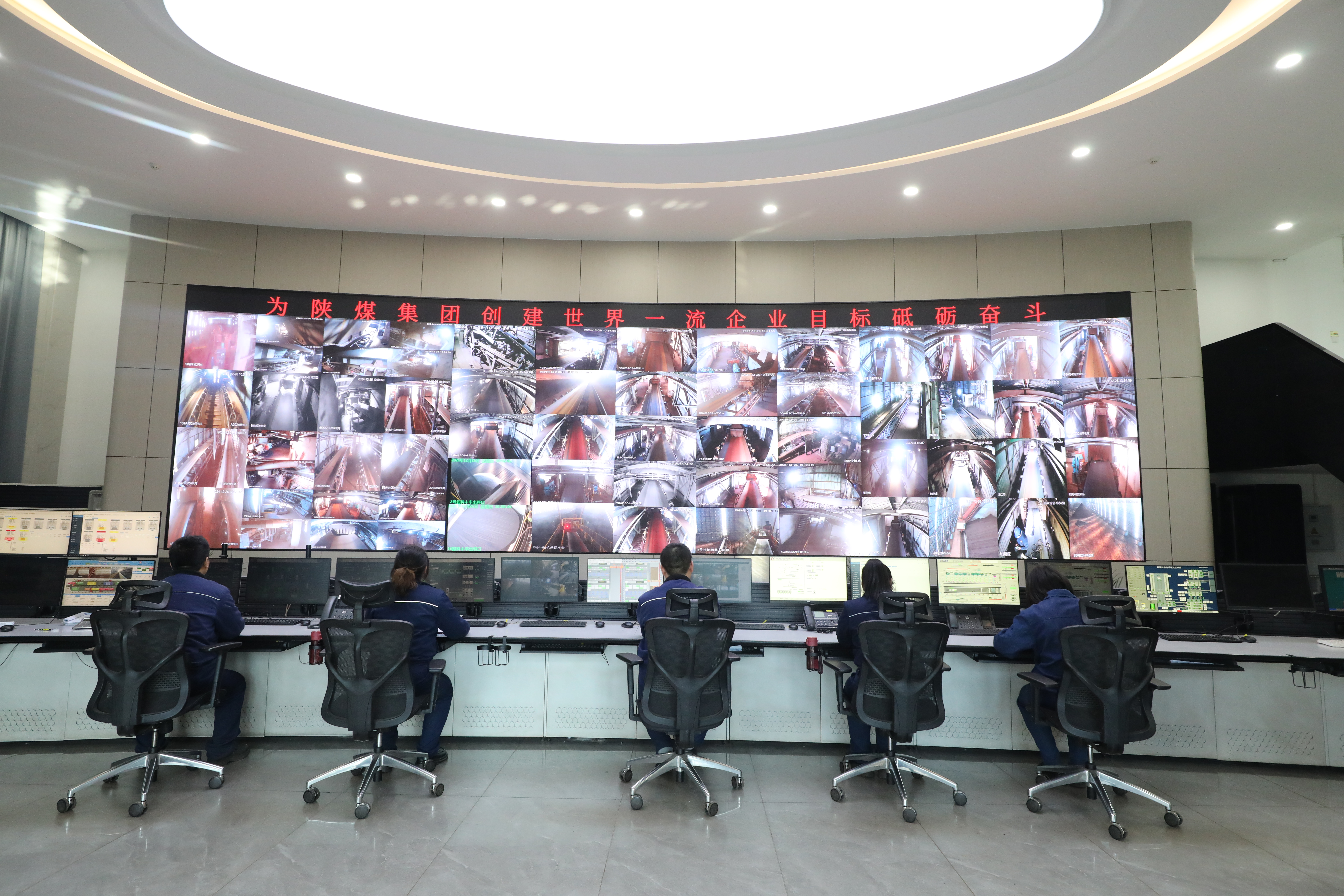 自主研發應急操作畫面系統 筑牢生產穩定“安全網” 自主研發應急操作畫面系統 筑牢生產穩定“安全網”
