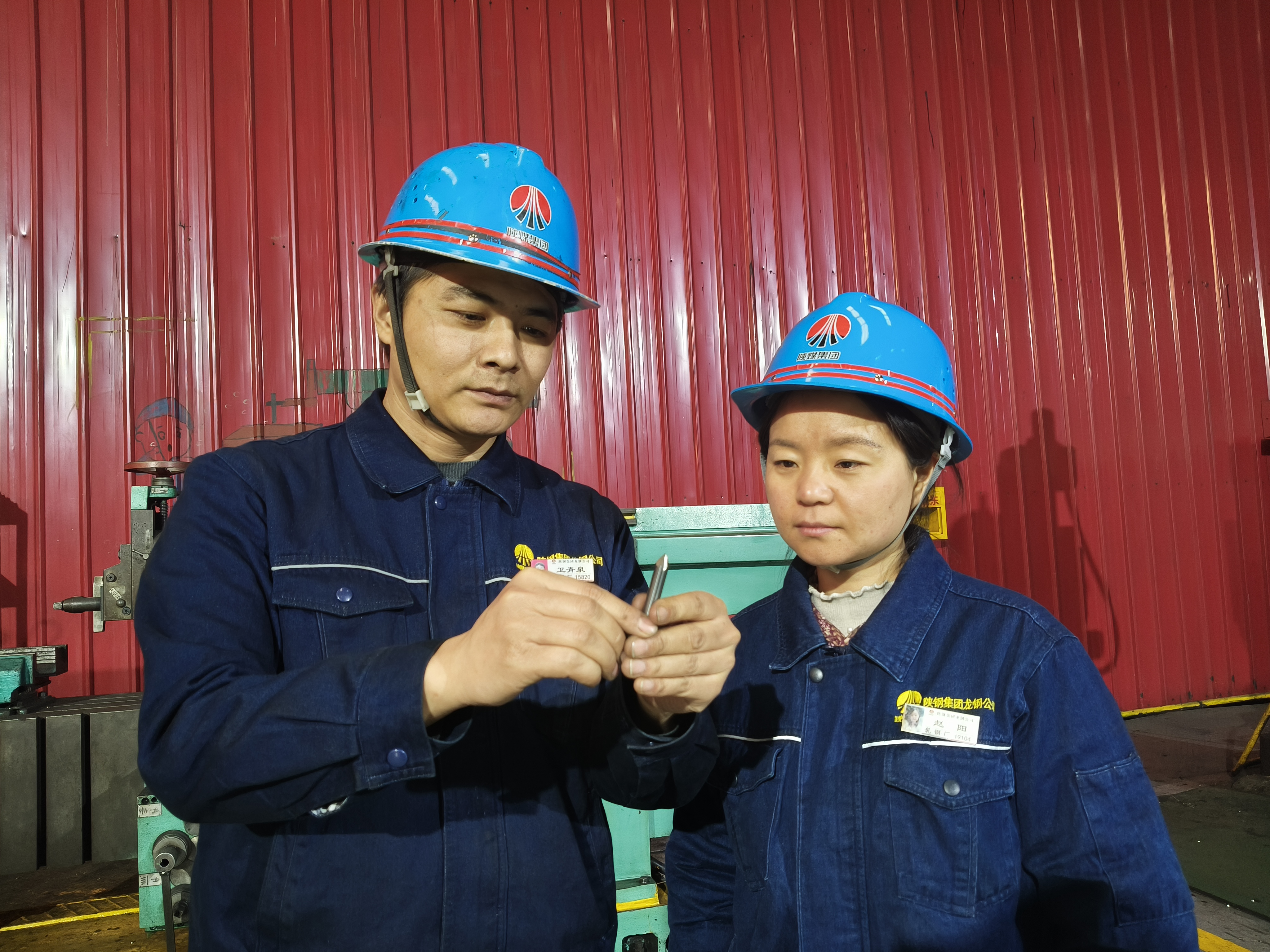 “四維進(jìn)階”鍛造班組新質(zhì)生產(chǎn)力 “四維進(jìn)階”鍛造班組新質(zhì)生產(chǎn)力