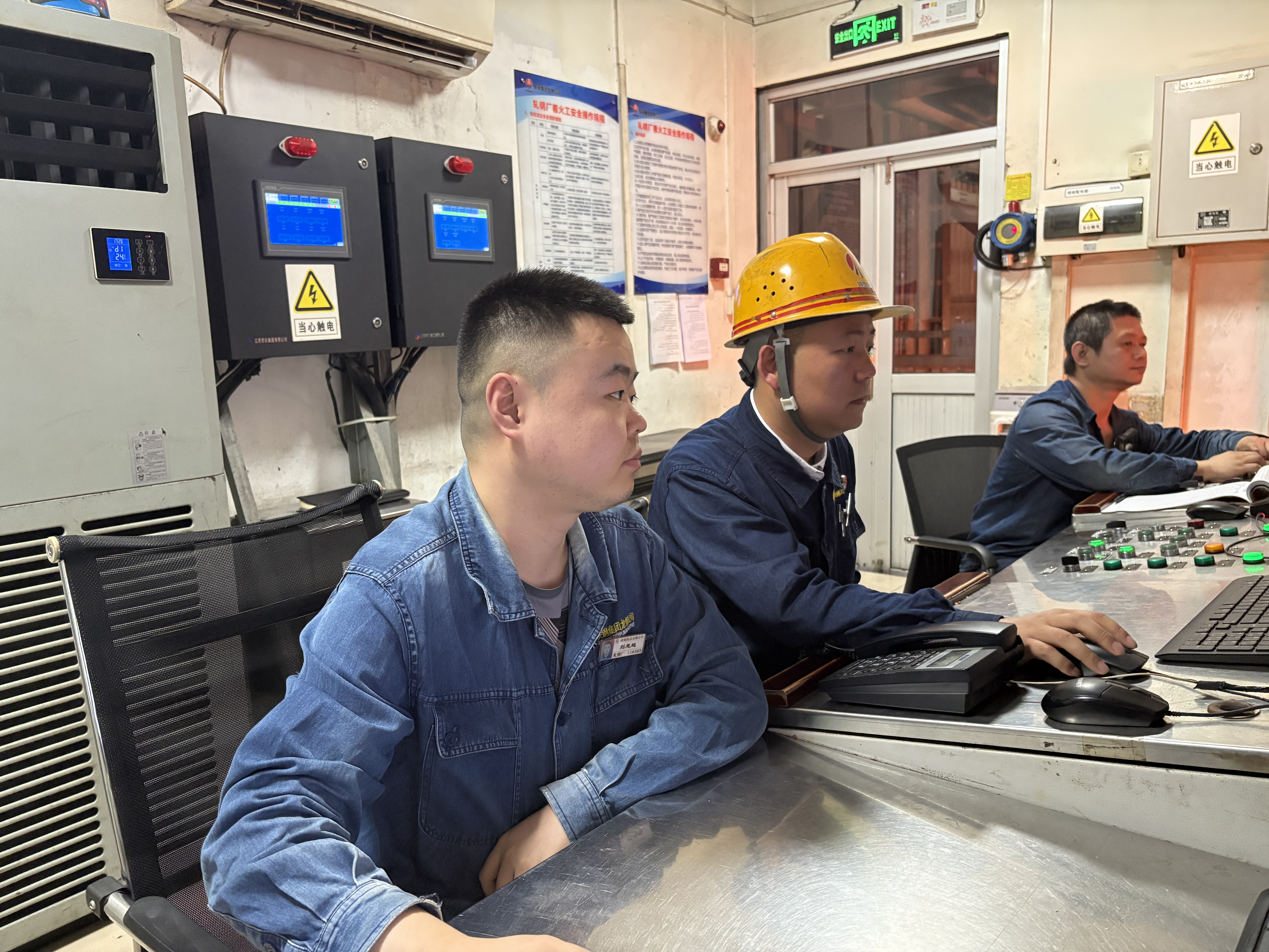 “四維進(jìn)階”鍛造班組新質(zhì)生產(chǎn)力 “四維進(jìn)階”鍛造班組新質(zhì)生產(chǎn)力