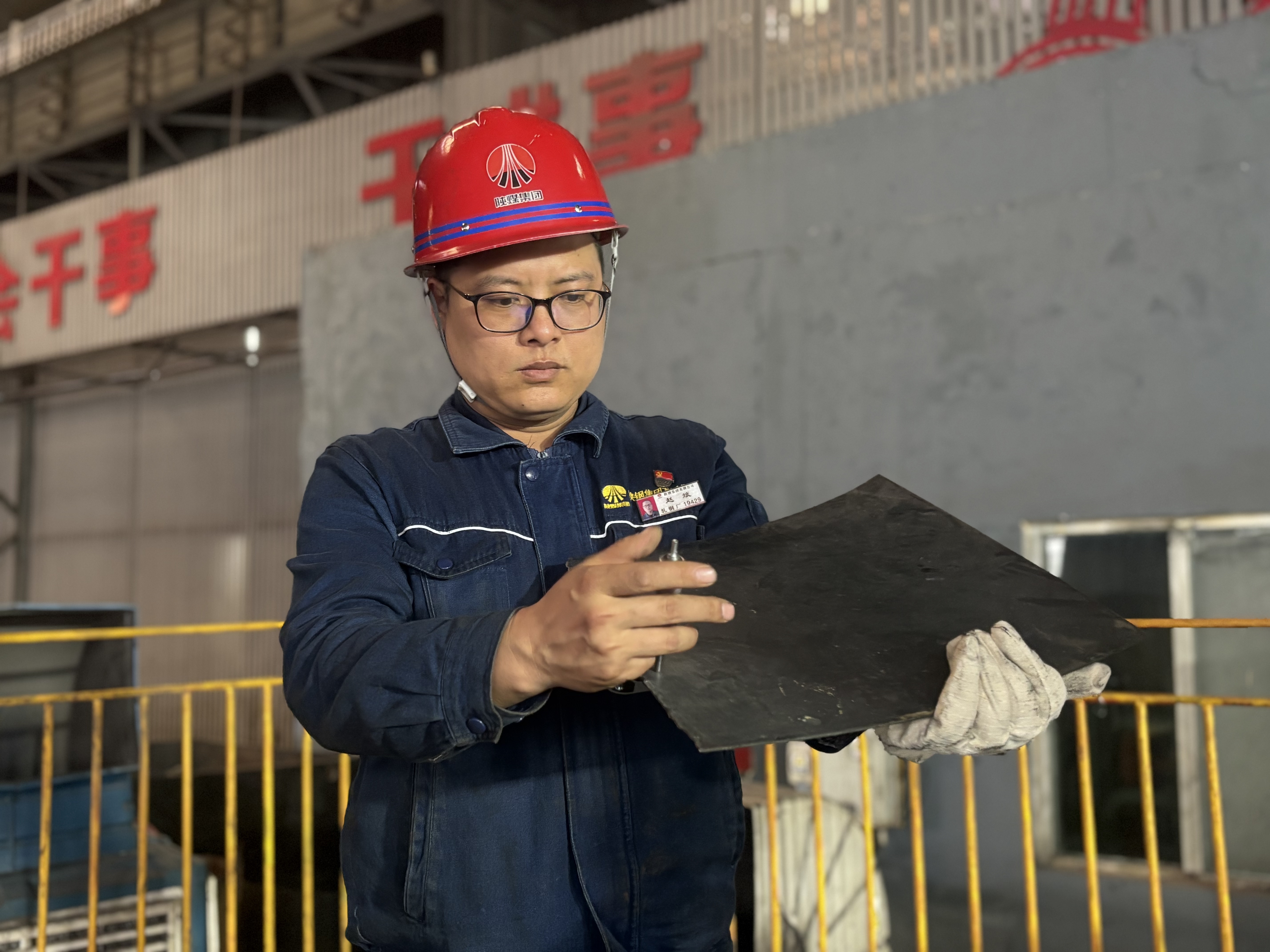 “四維進(jìn)階”鍛造班組新質(zhì)生產(chǎn)力 “四維進(jìn)階”鍛造班組新質(zhì)生產(chǎn)力