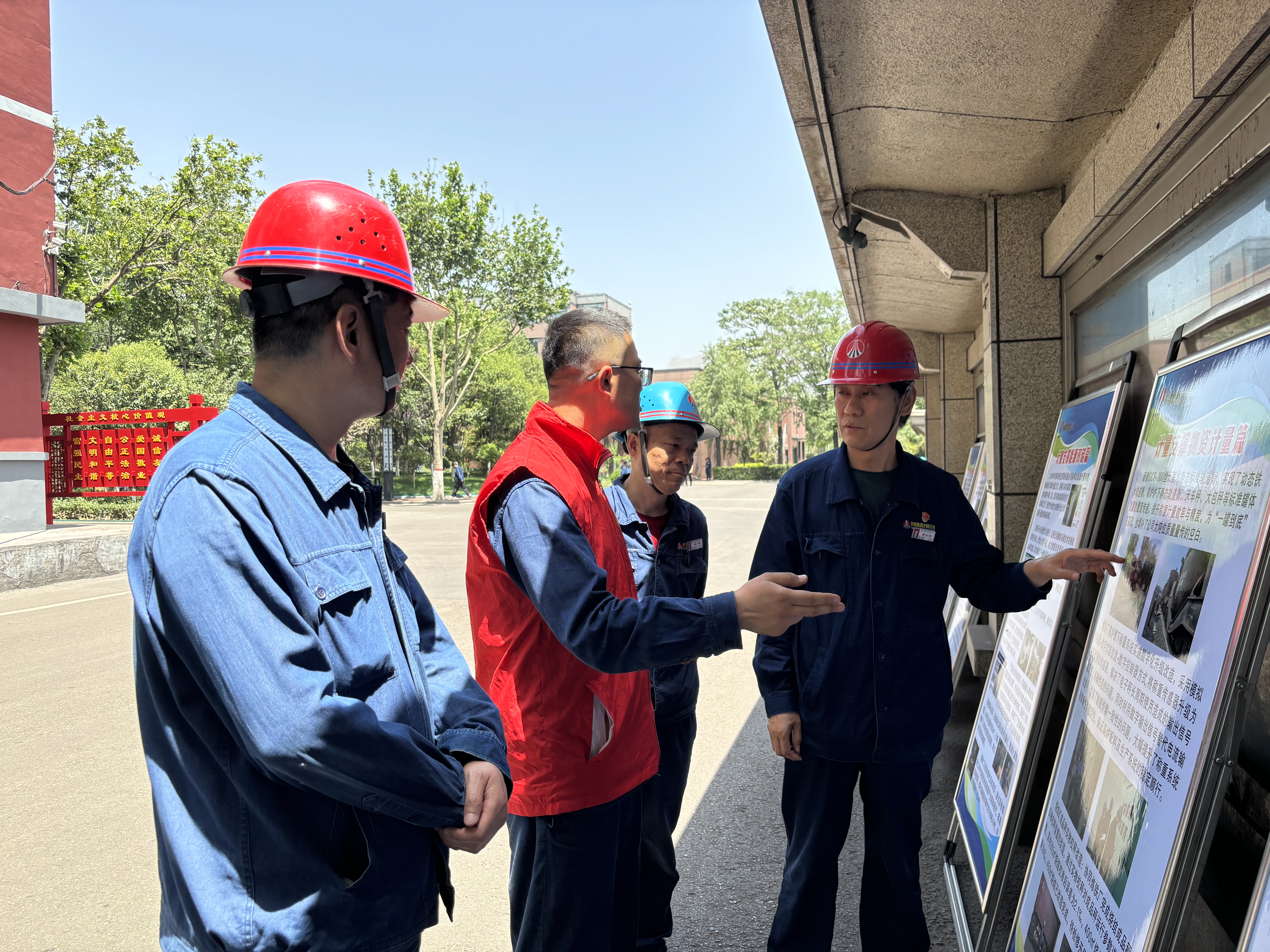 計量賦能 助力企業(yè)穩(wěn)健發(fā)展 計量賦能 助力企業(yè)穩(wěn)健發(fā)展