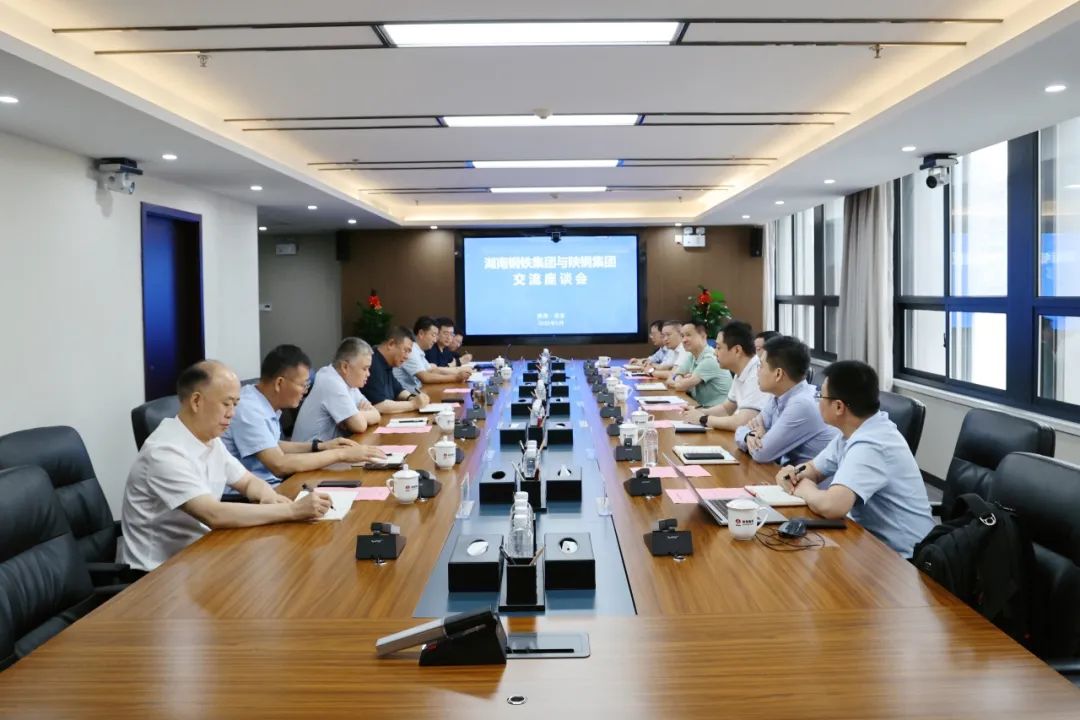 湖南鋼鐵集團(tuán)陽向宏來陜鋼集團(tuán)走訪交流 湖南鋼鐵集團(tuán)陽向宏來陜鋼集團(tuán)走訪交流