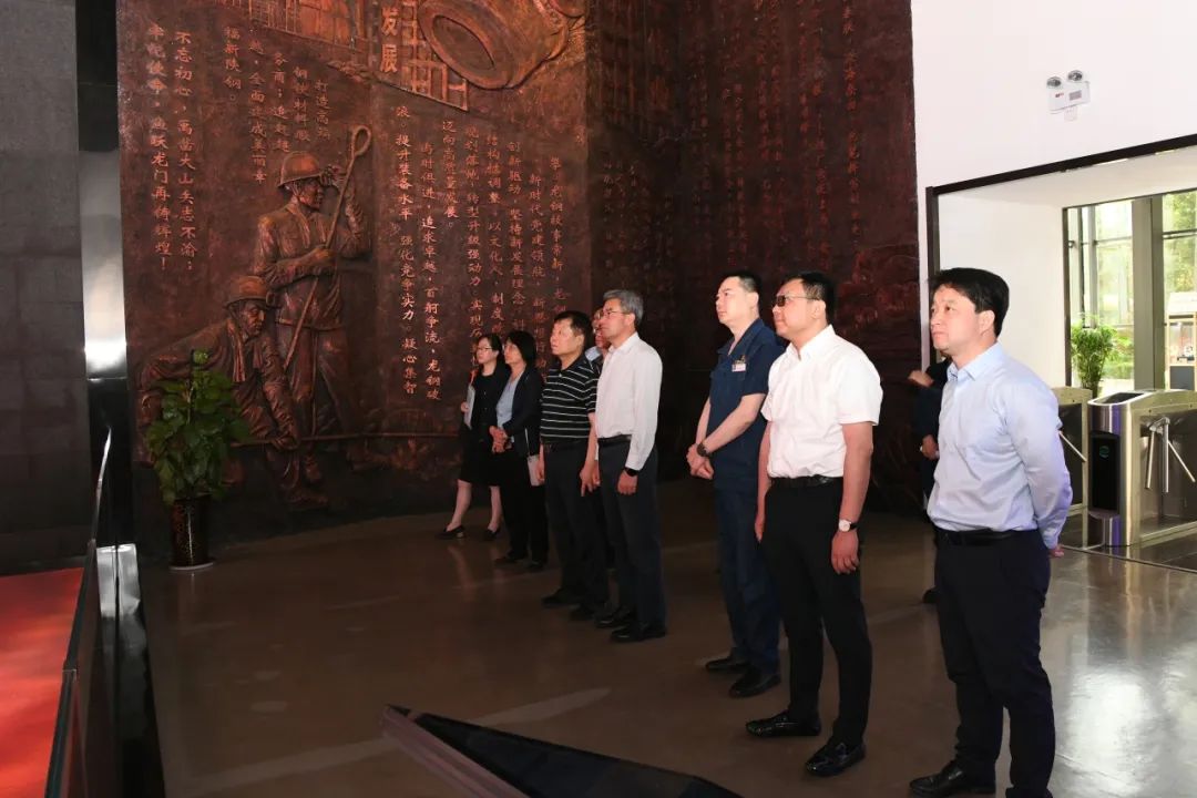 中國(guó)鋼鐵工業(yè)協(xié)會(huì)蘇長(zhǎng)永一行到陜鋼集團(tuán)專(zhuān)題調(diào)研檔案工作 中國(guó)鋼鐵工業(yè)協(xié)會(huì)蘇長(zhǎng)永一行到陜鋼集團(tuán)專(zhuān)題調(diào)研檔案工作